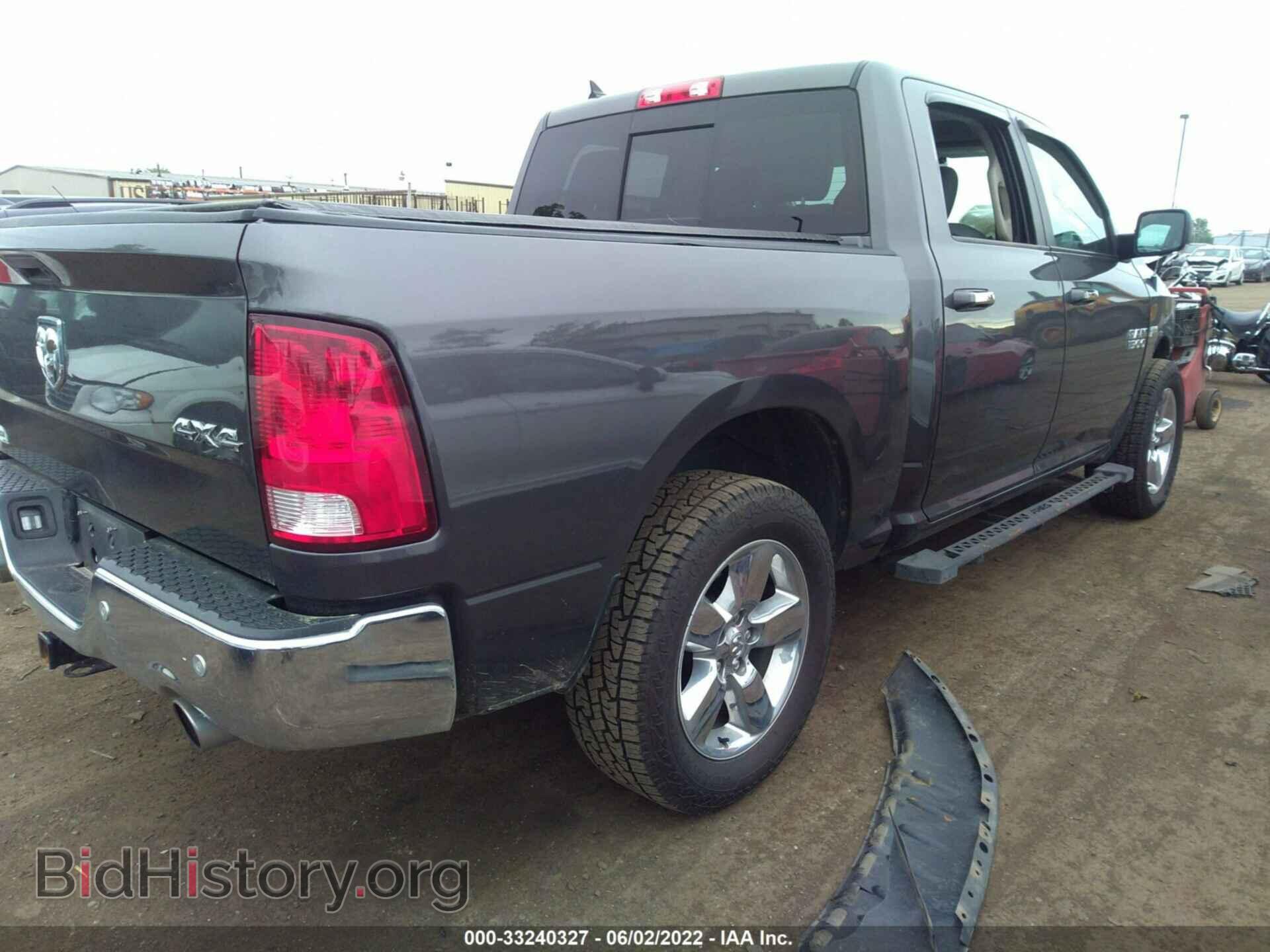 2016 RAM 1500 - VIN: 1C6RR7LT8GS358335 - Photo 4