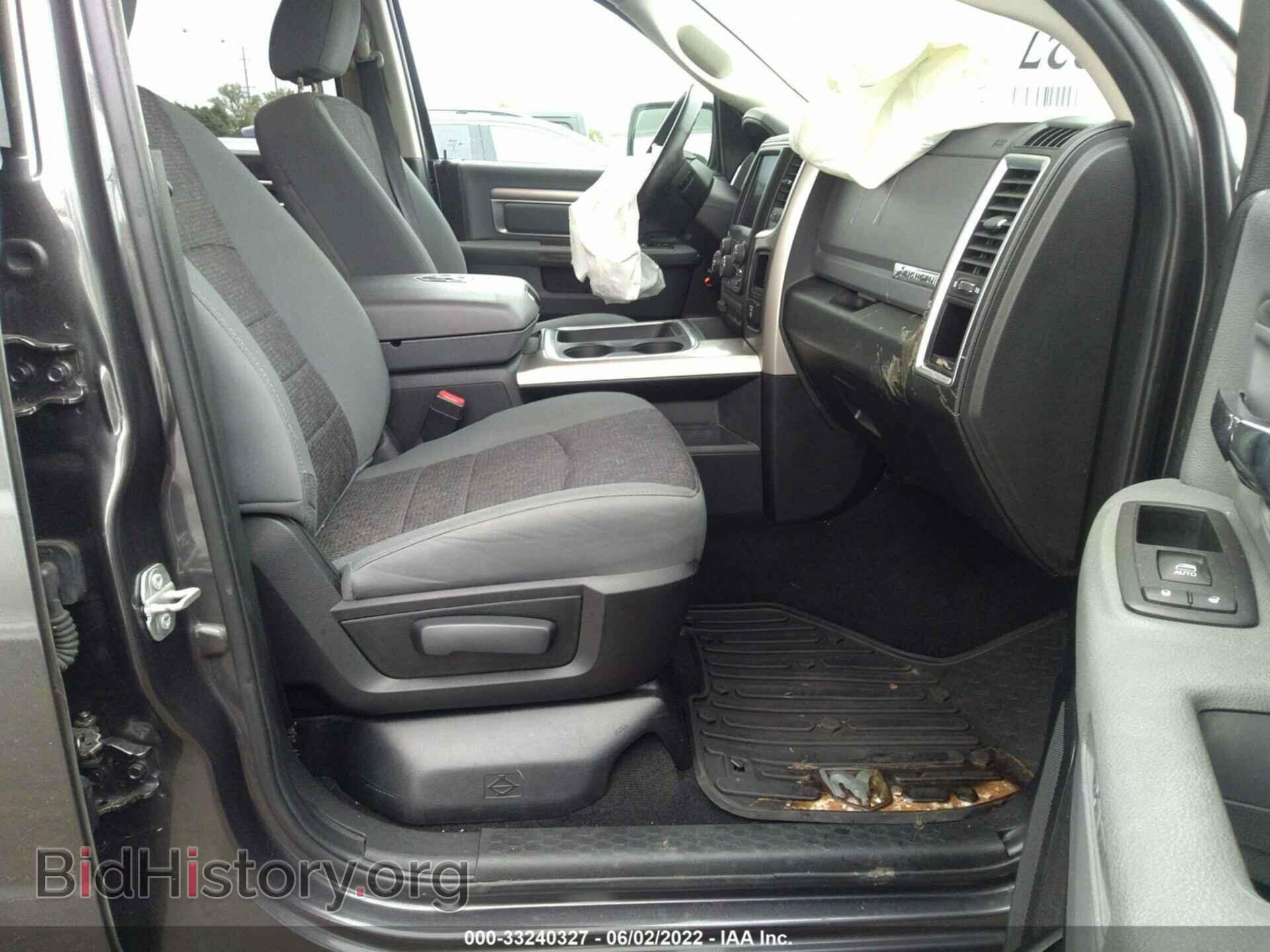 2016 RAM 1500 - VIN: 1C6RR7LT8GS358335 - Photo 5