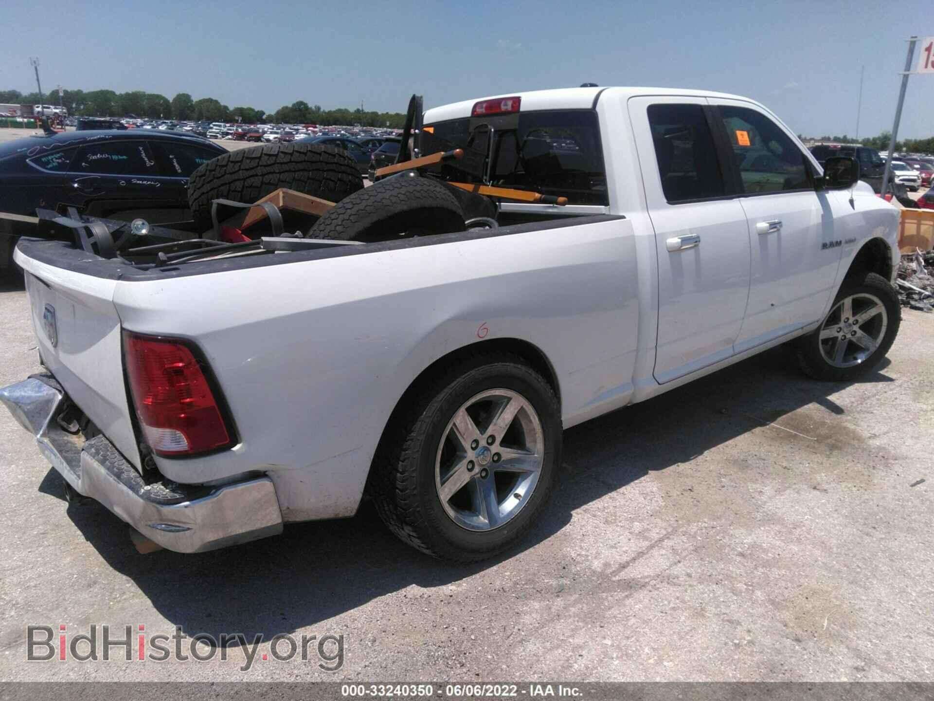 2010 DODGE RAM 1500 - VIN: 1D7RV1GT9AS136928 - Фото 4