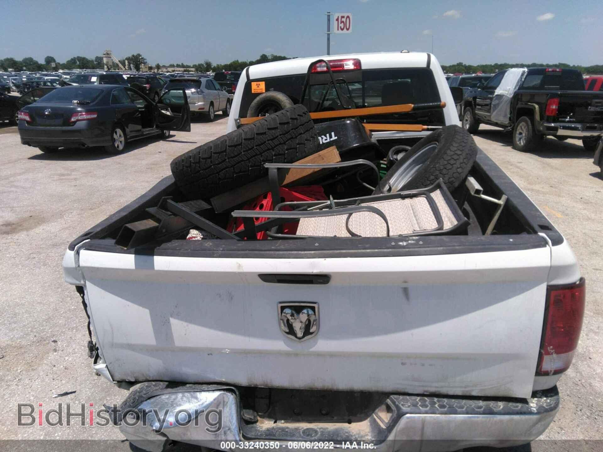 2010 DODGE RAM 1500 - VIN: 1D7RV1GT9AS136928 - Фото 8