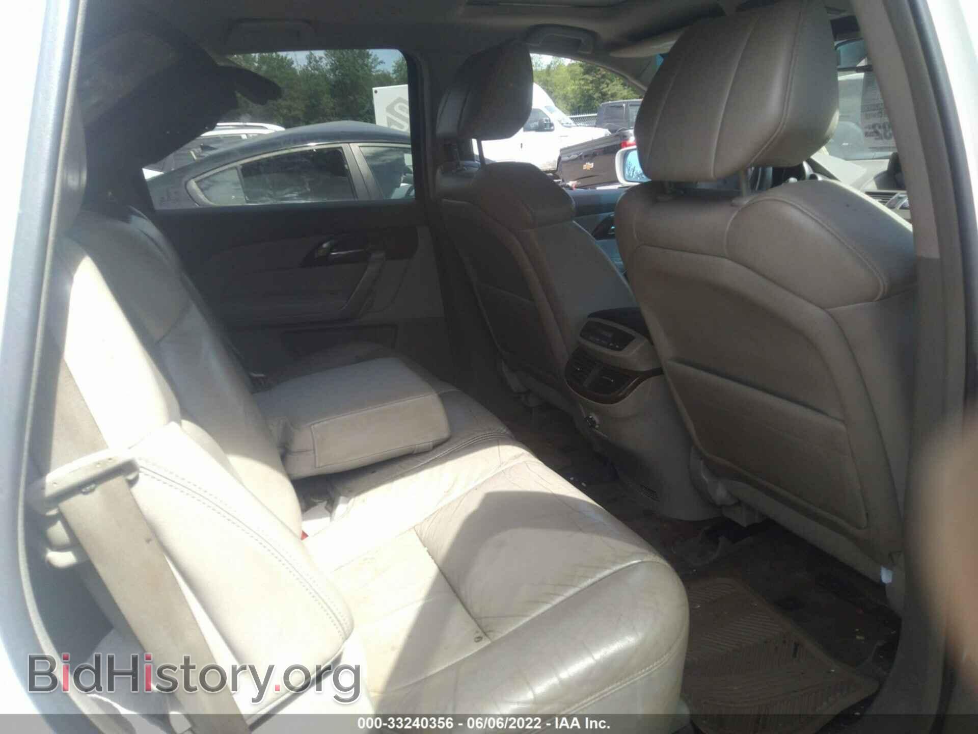 2011 ACURA MDX - VIN: 2HNYD2H63BH522514 - Фото 8