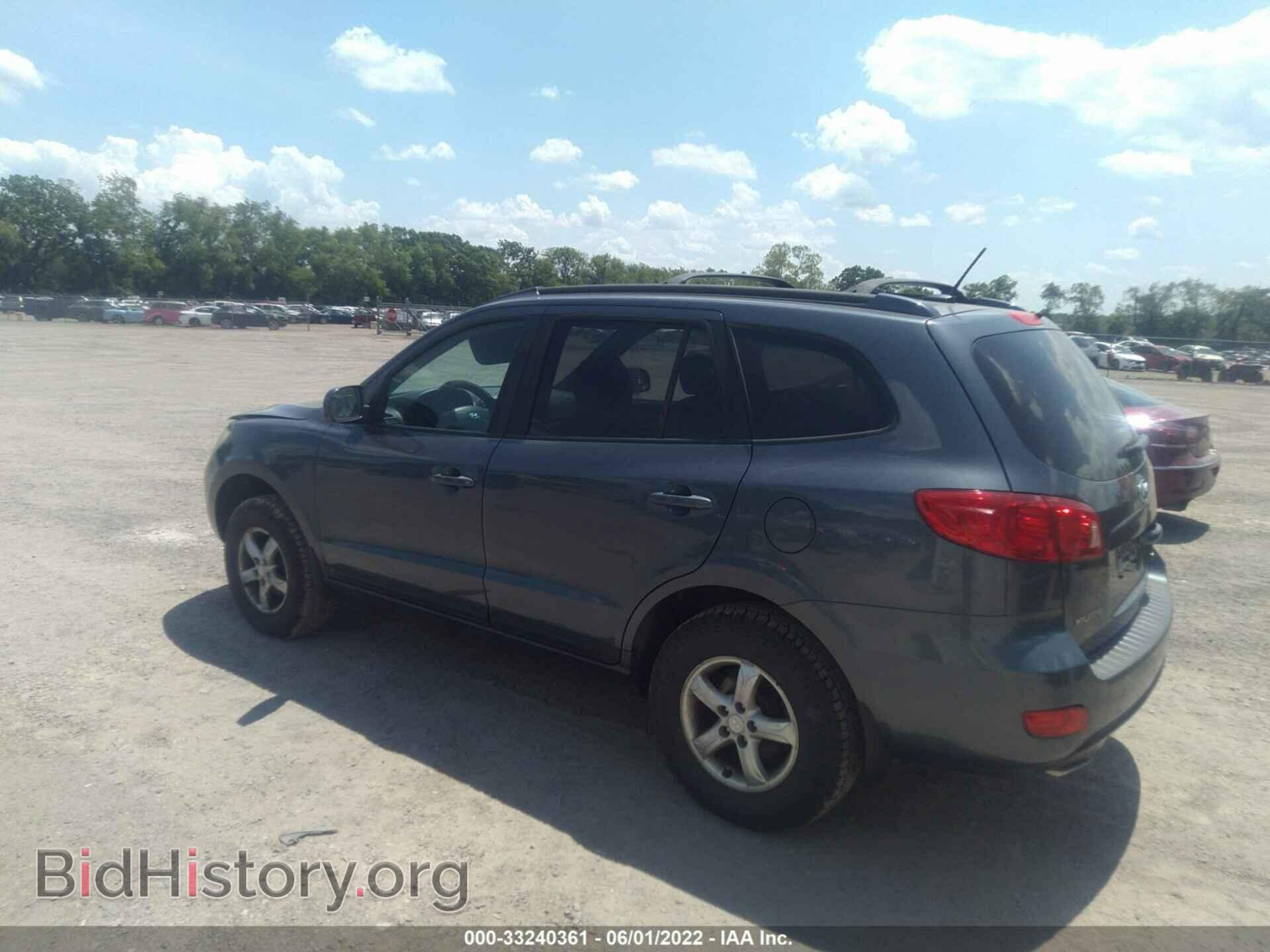 2007 HYUNDAI SANTA FE - VIN: 5NMSG73D97H099245 - Фото 3