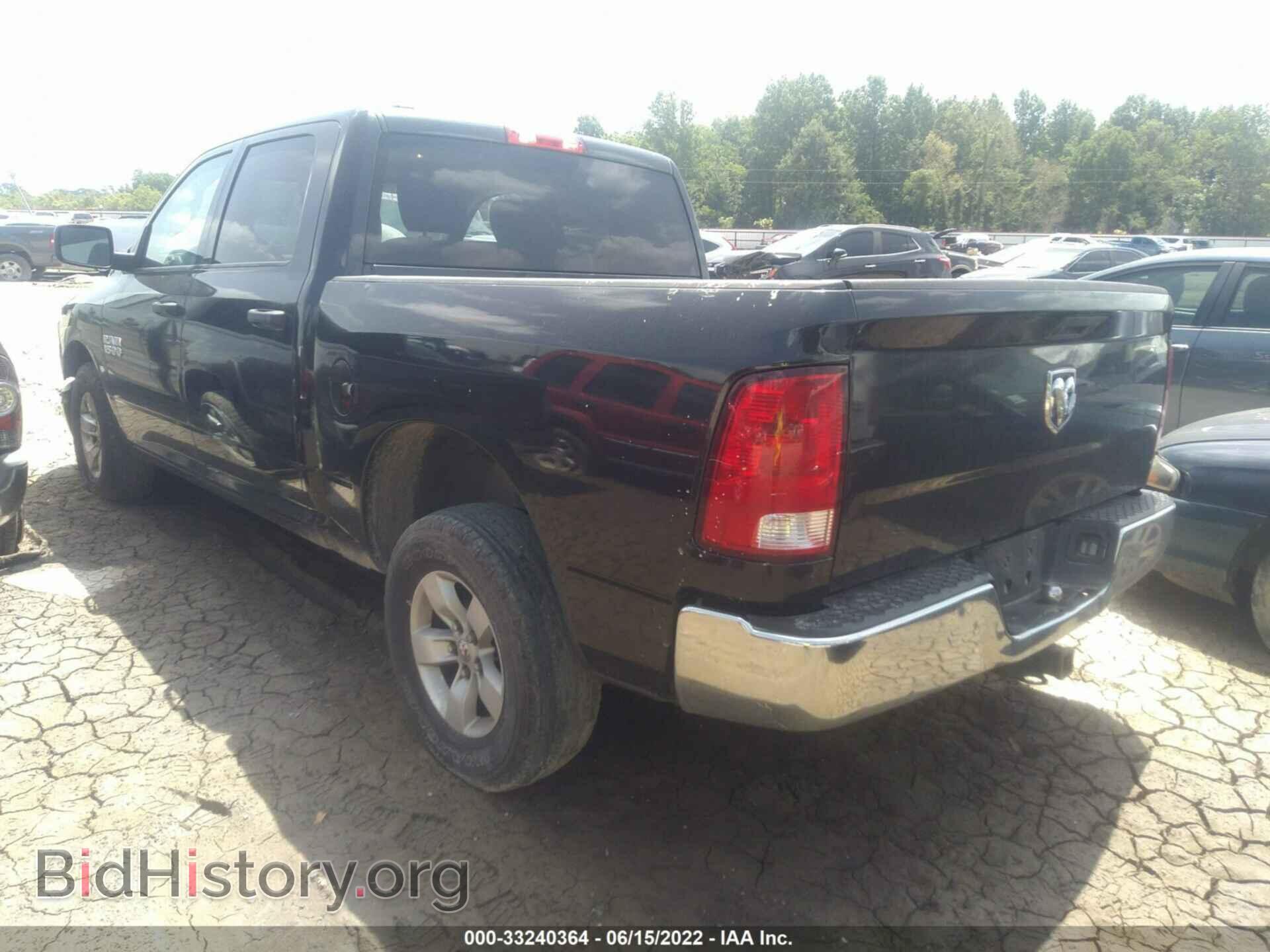 2018 RAM 1500 - VIN: 1C6RR6KG3JS313521 - Фото 3