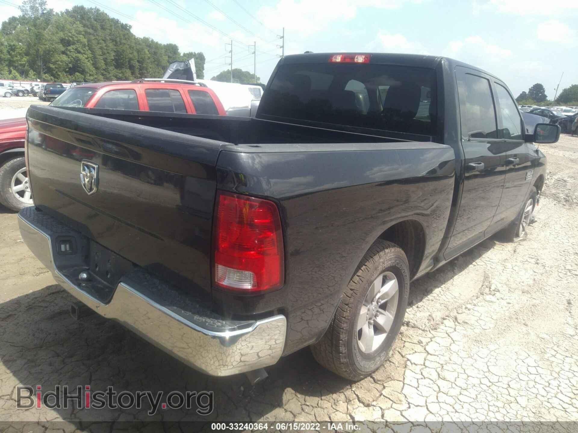 2018 RAM 1500 - VIN: 1C6RR6KG3JS313521 - Фото 4