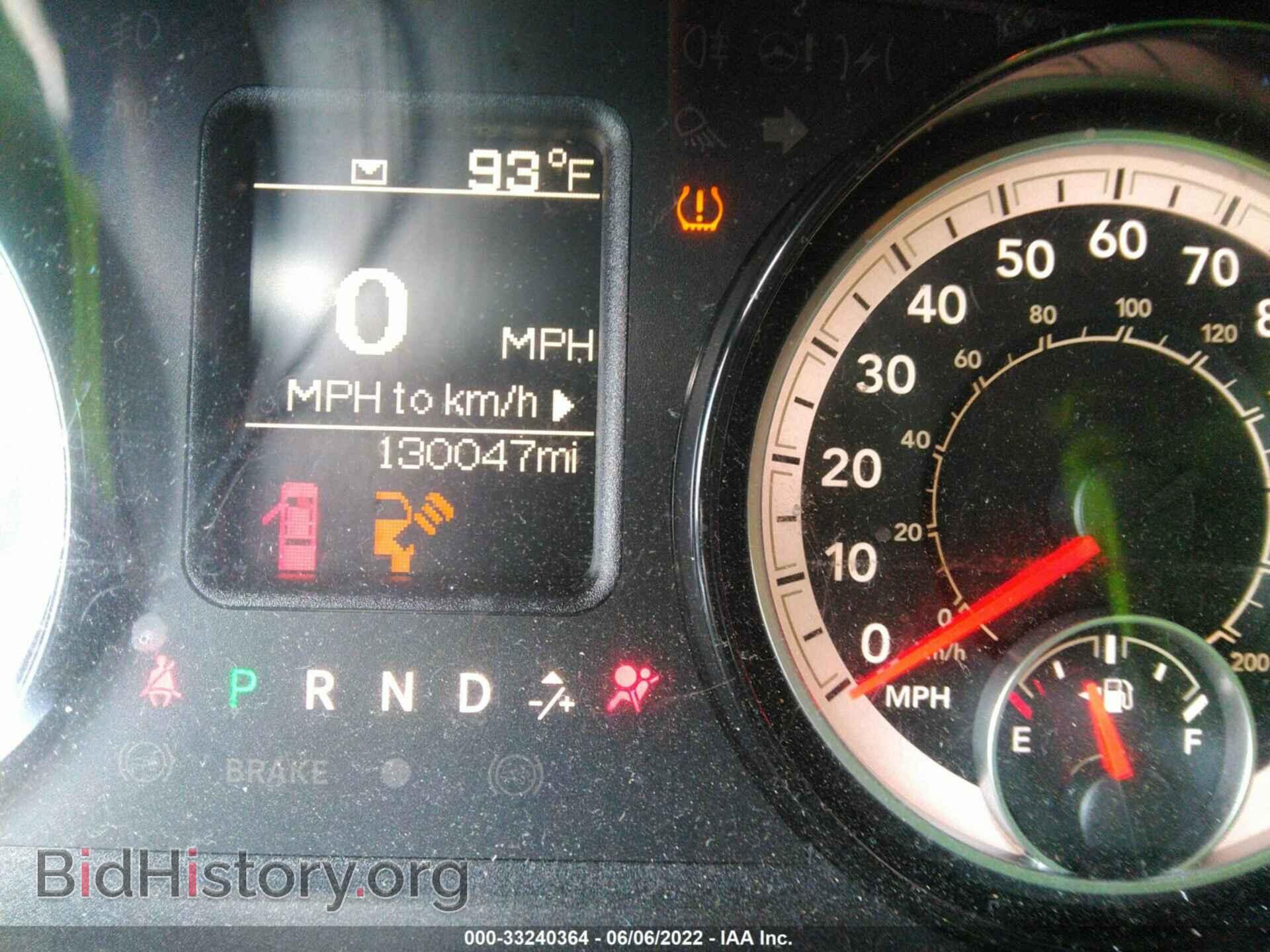 2018 RAM 1500 - VIN: 1C6RR6KG3JS313521 - Фото 7