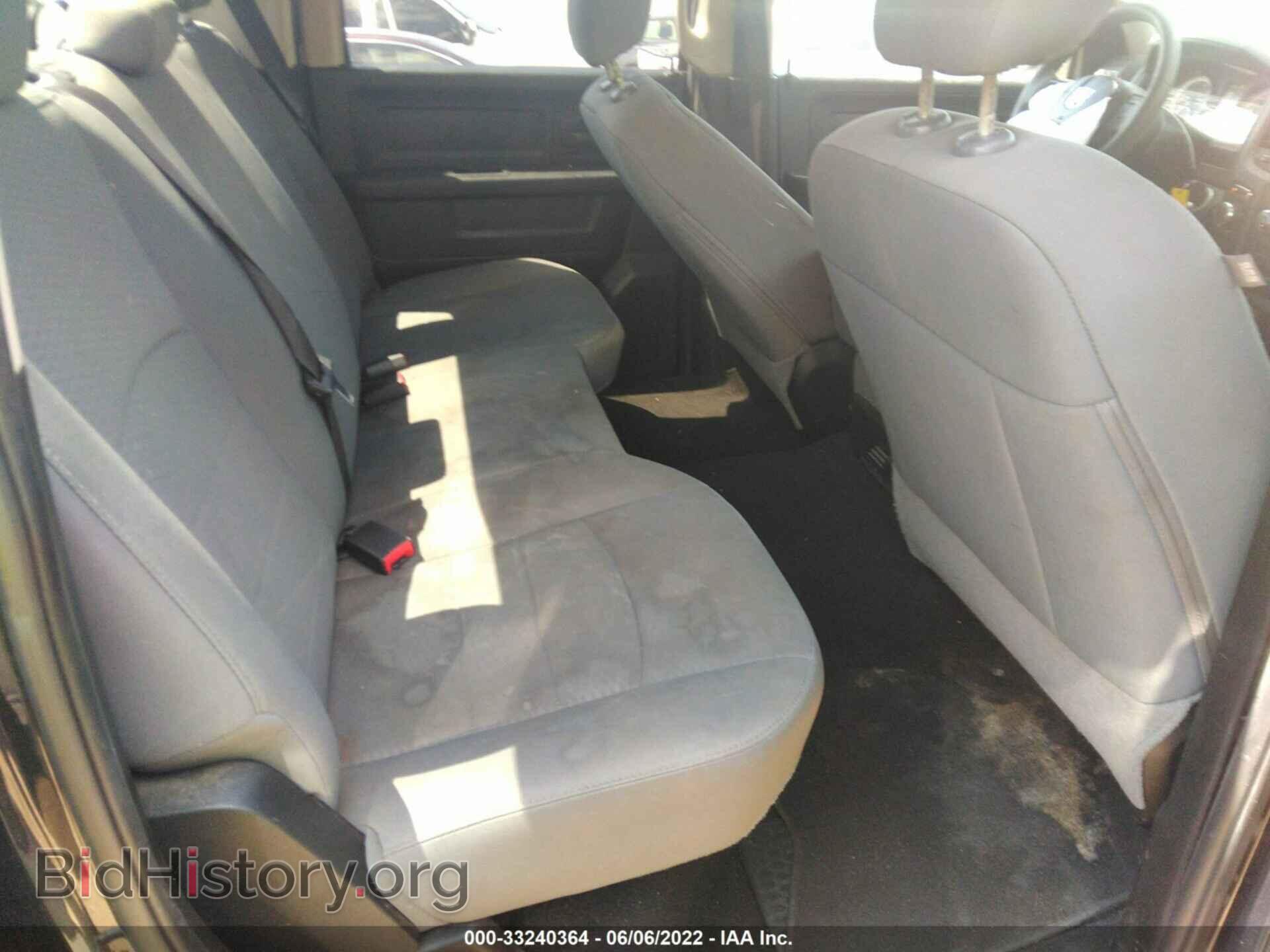 2018 RAM 1500 - VIN: 1C6RR6KG3JS313521 - Фото 8