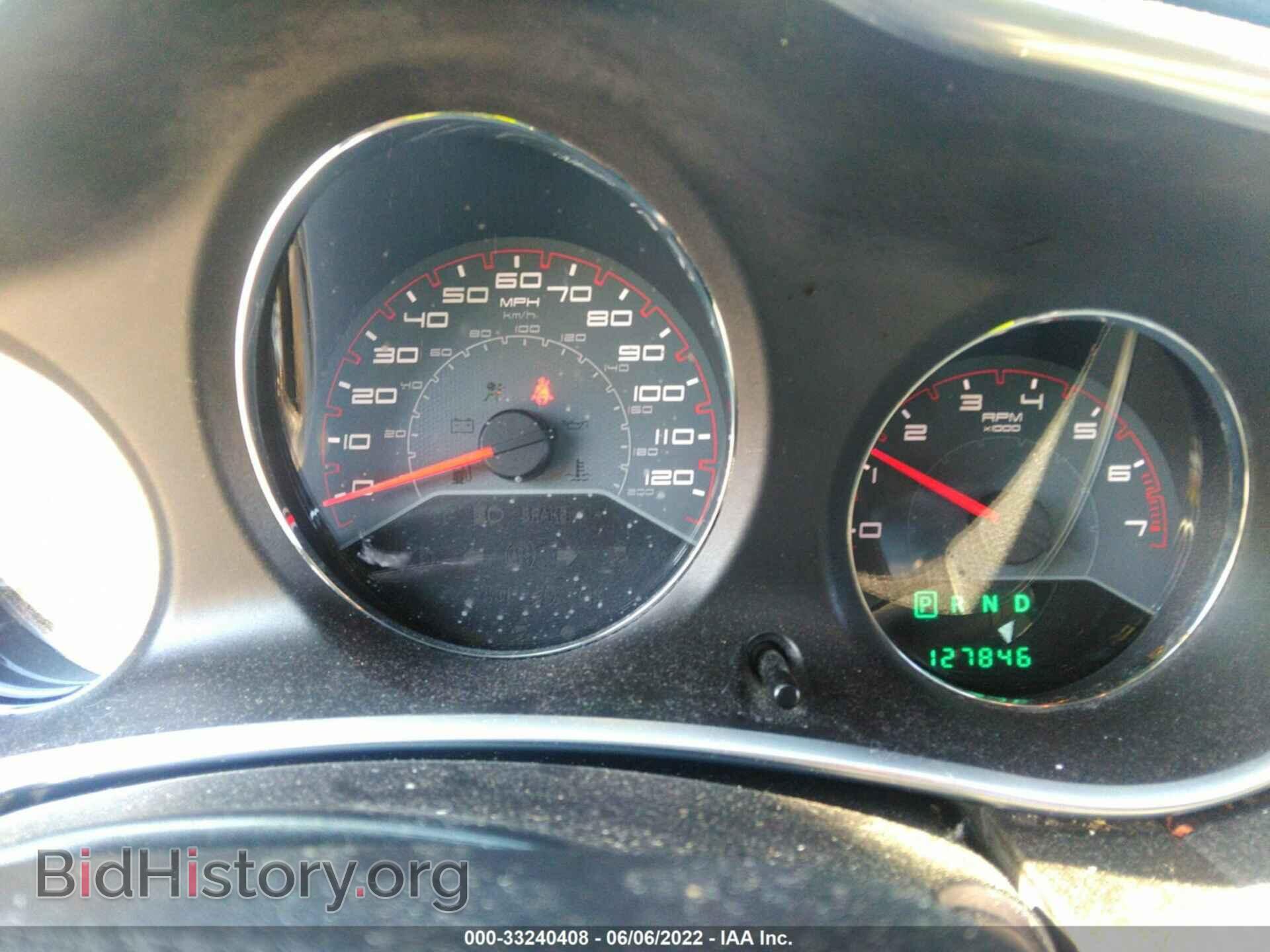 2012 DODGE AVENGER - VIN: 1C3CDZAB4CN289871 - Фото 7
