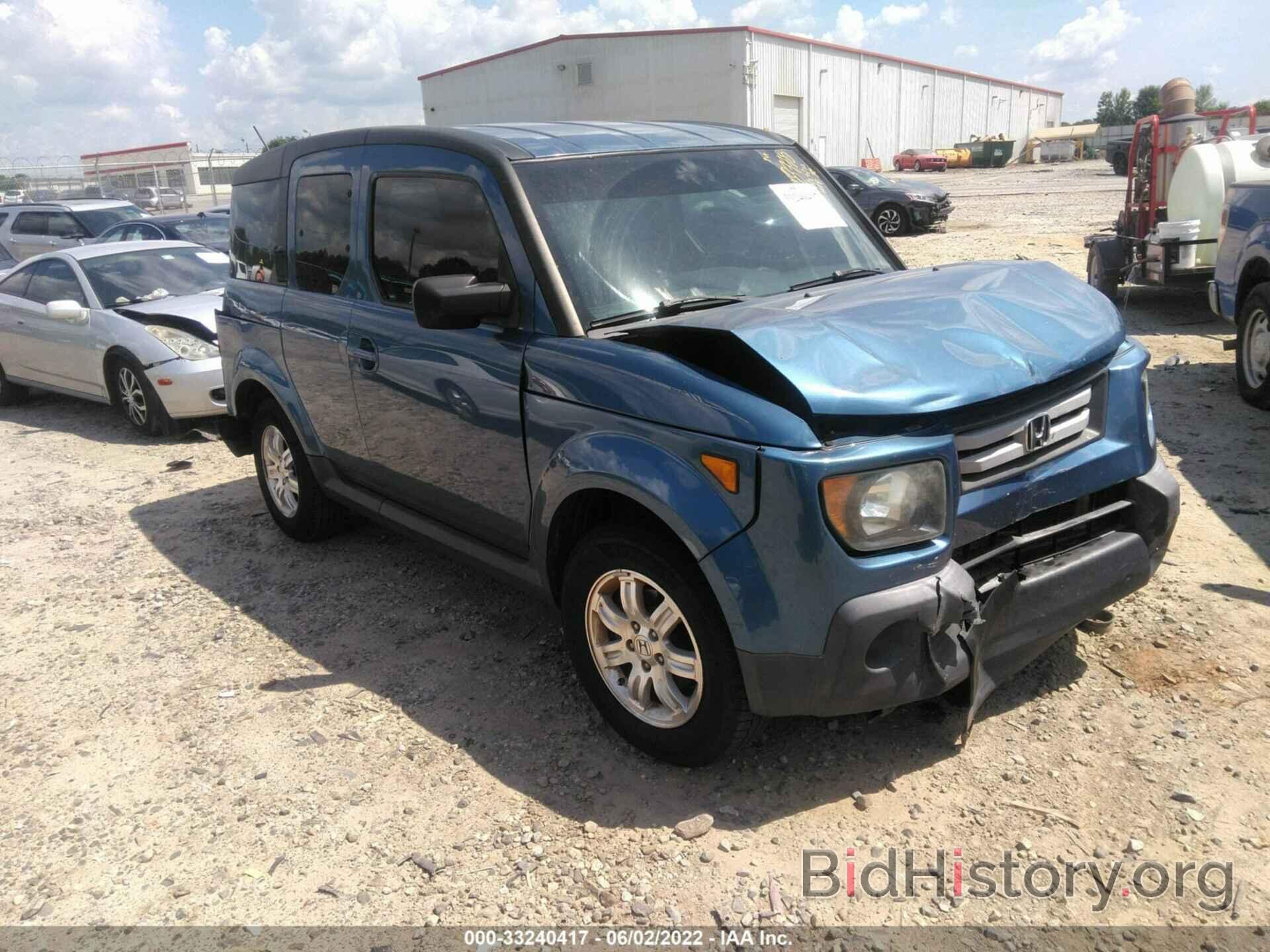 Фотография 5J6YH18758L008778 - HONDA ELEMENT 2008