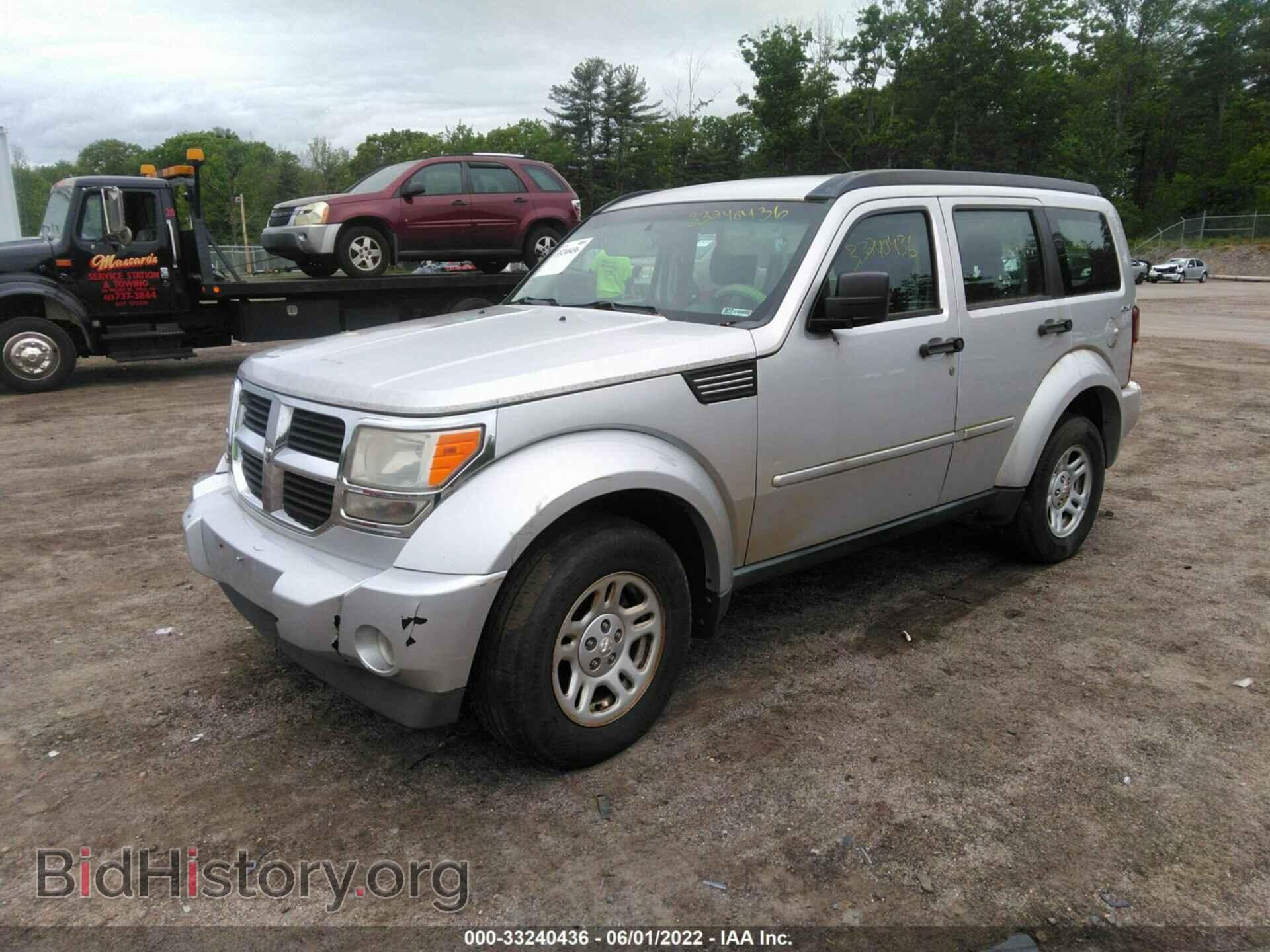 2011 DODGE NITRO - VIN: 1D4PU2GK9BW600587 - Фото 2