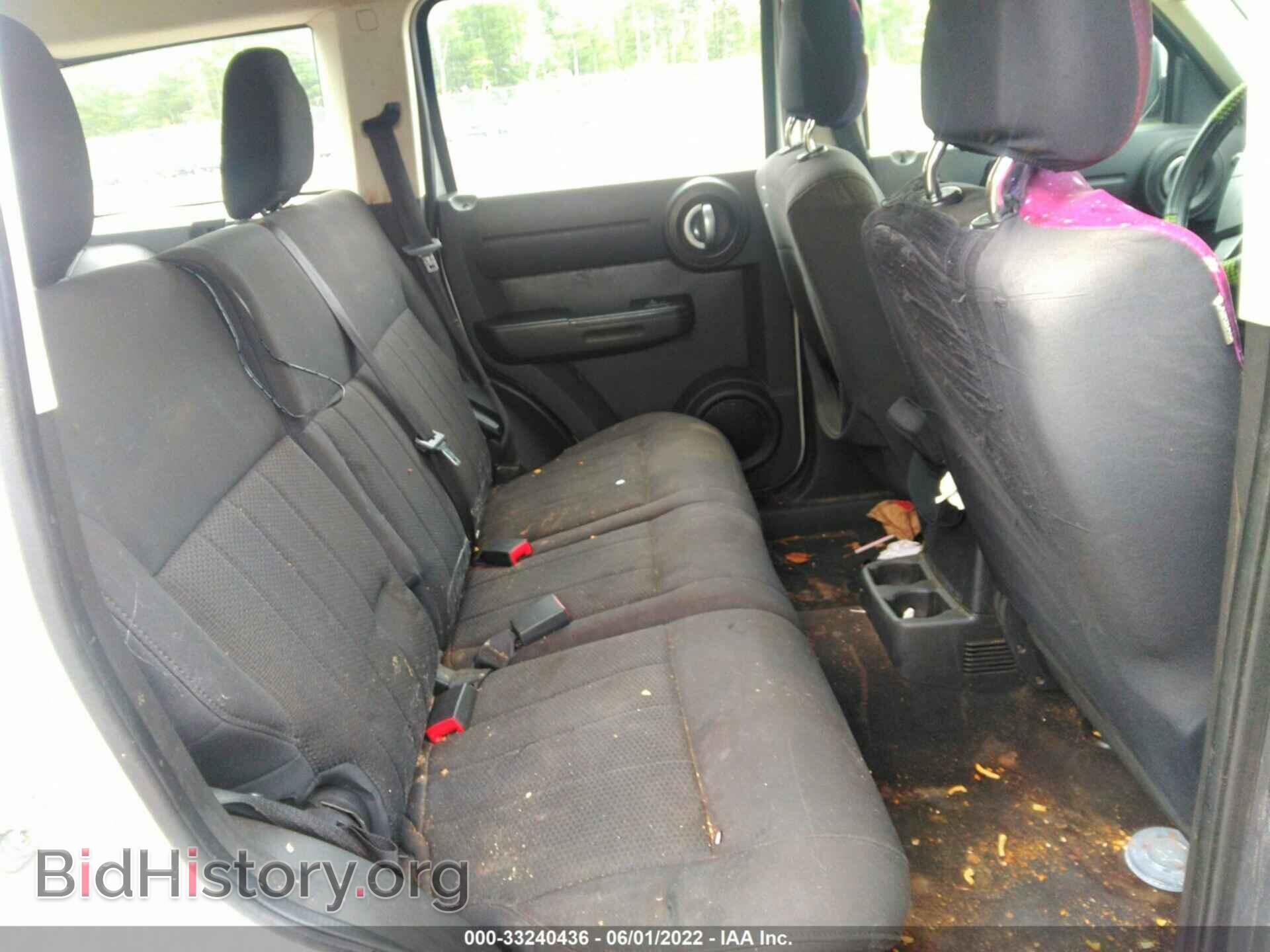 2011 DODGE NITRO - VIN: 1D4PU2GK9BW600587 - Фото 8
