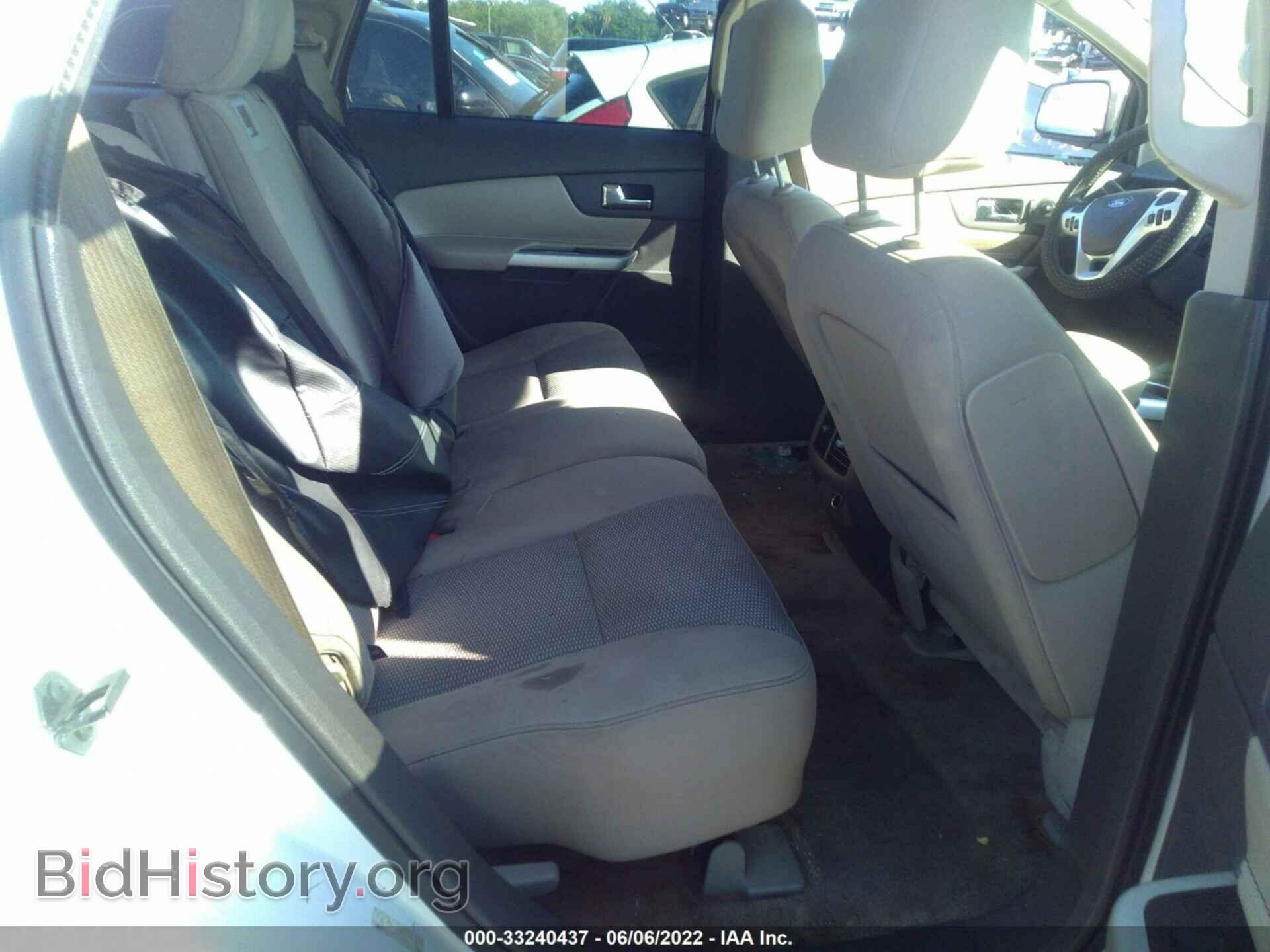 2011 FORD EDGE - VIN: 2FMDK3JC1BBA83859 - Фото 8