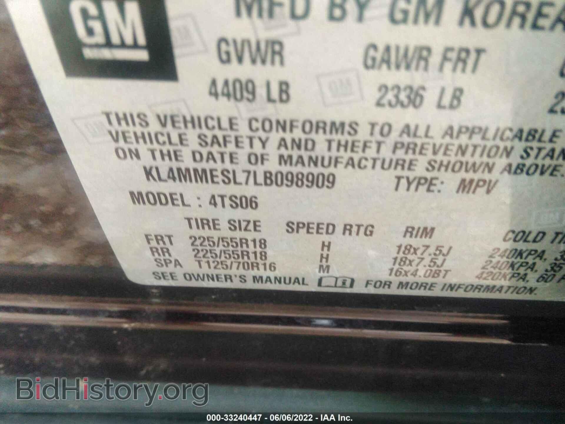 2020 BUICK ENCORE GX - VIN: KL4MMESL7LB098909 - Photo 9