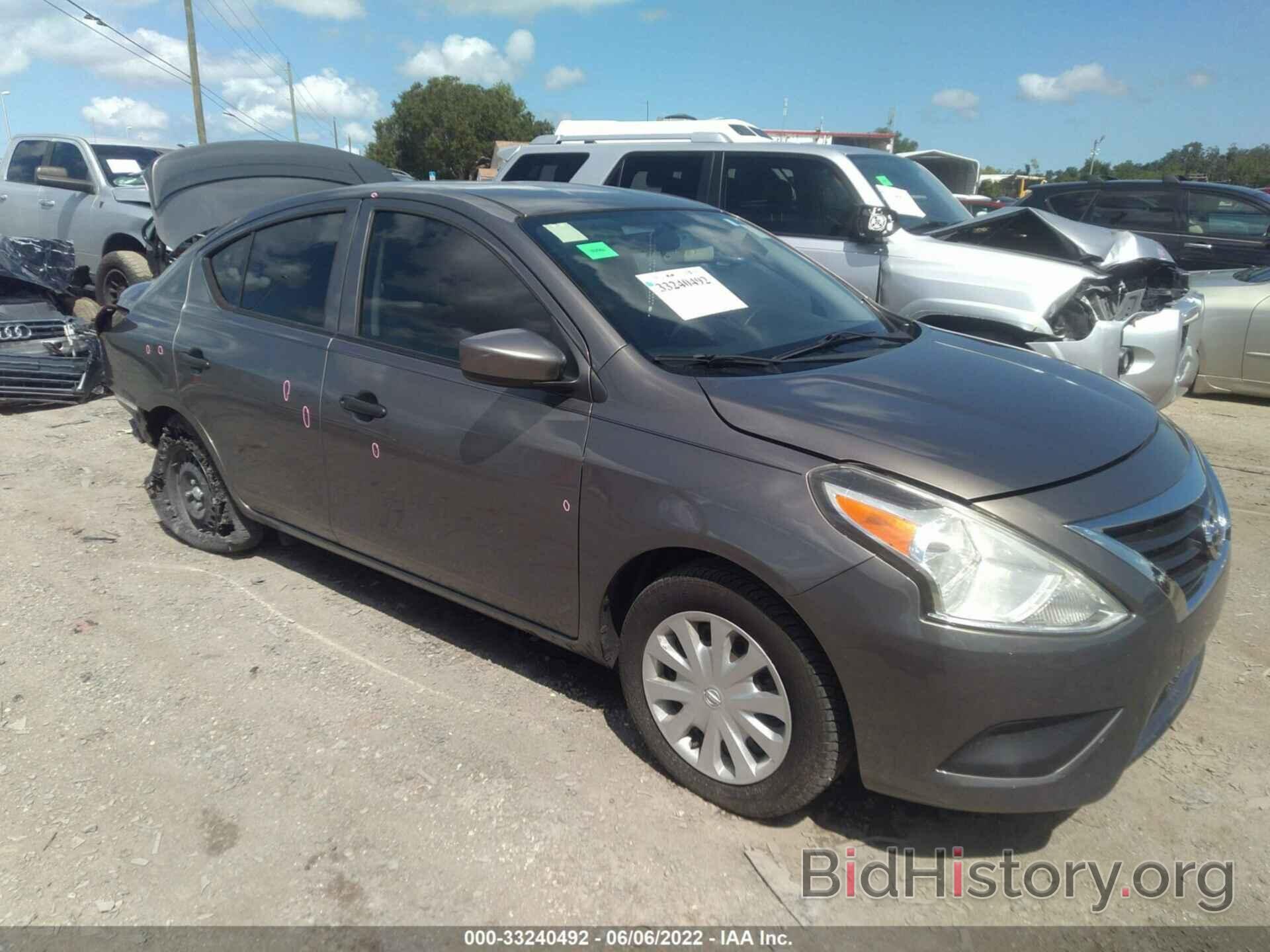 Фотография 3N1CN7AP2HL882325 - NISSAN VERSA SEDAN 2017