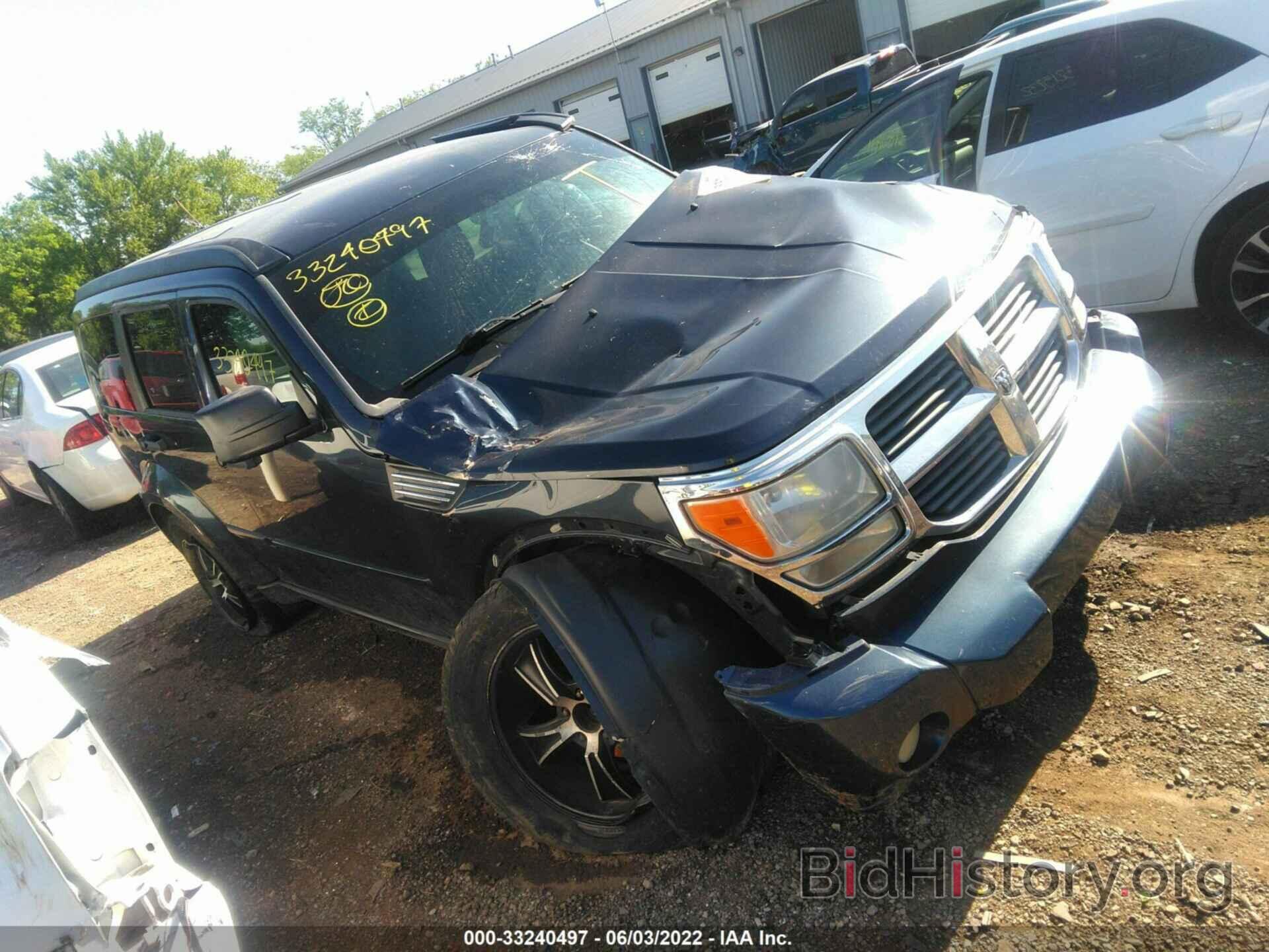 Photo 1D8GU28K68W183497 - DODGE NITRO 2008