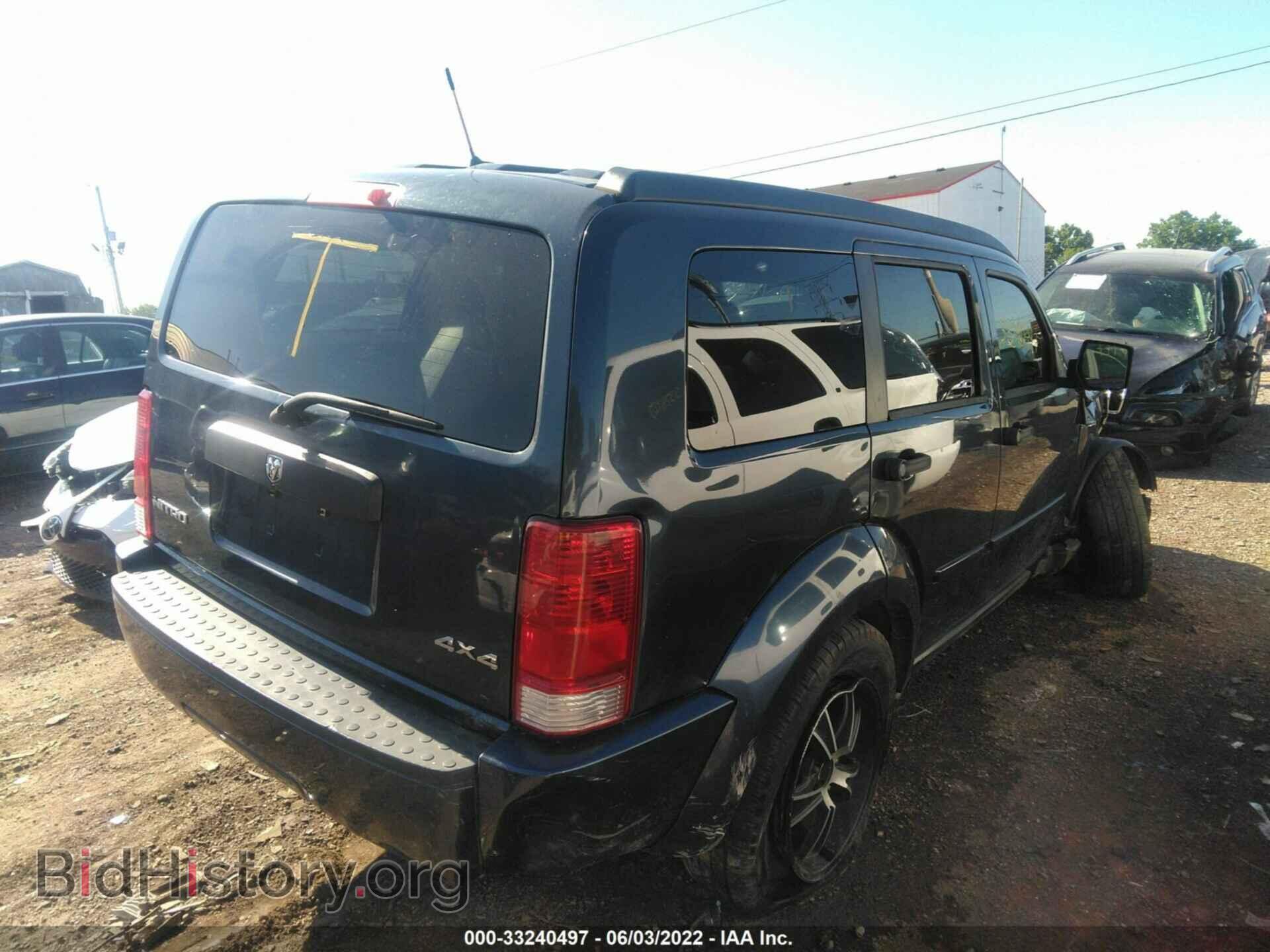 2008 DODGE NITRO - VIN: 1D8GU28K68W183497 - Photo 4