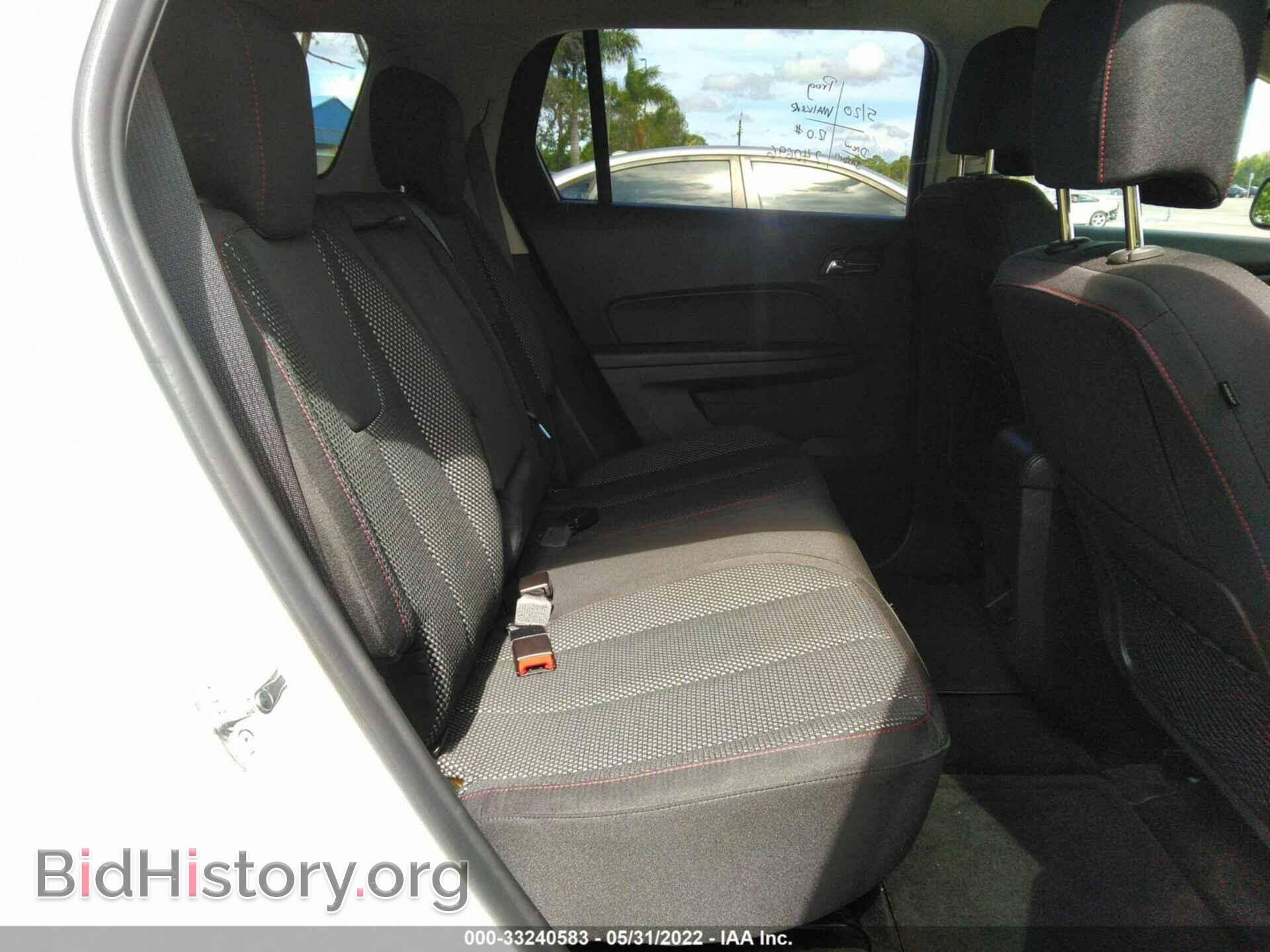 2017 GMC TERRAIN - VIN: 2GKALMEK1H6140272 - Photo 7