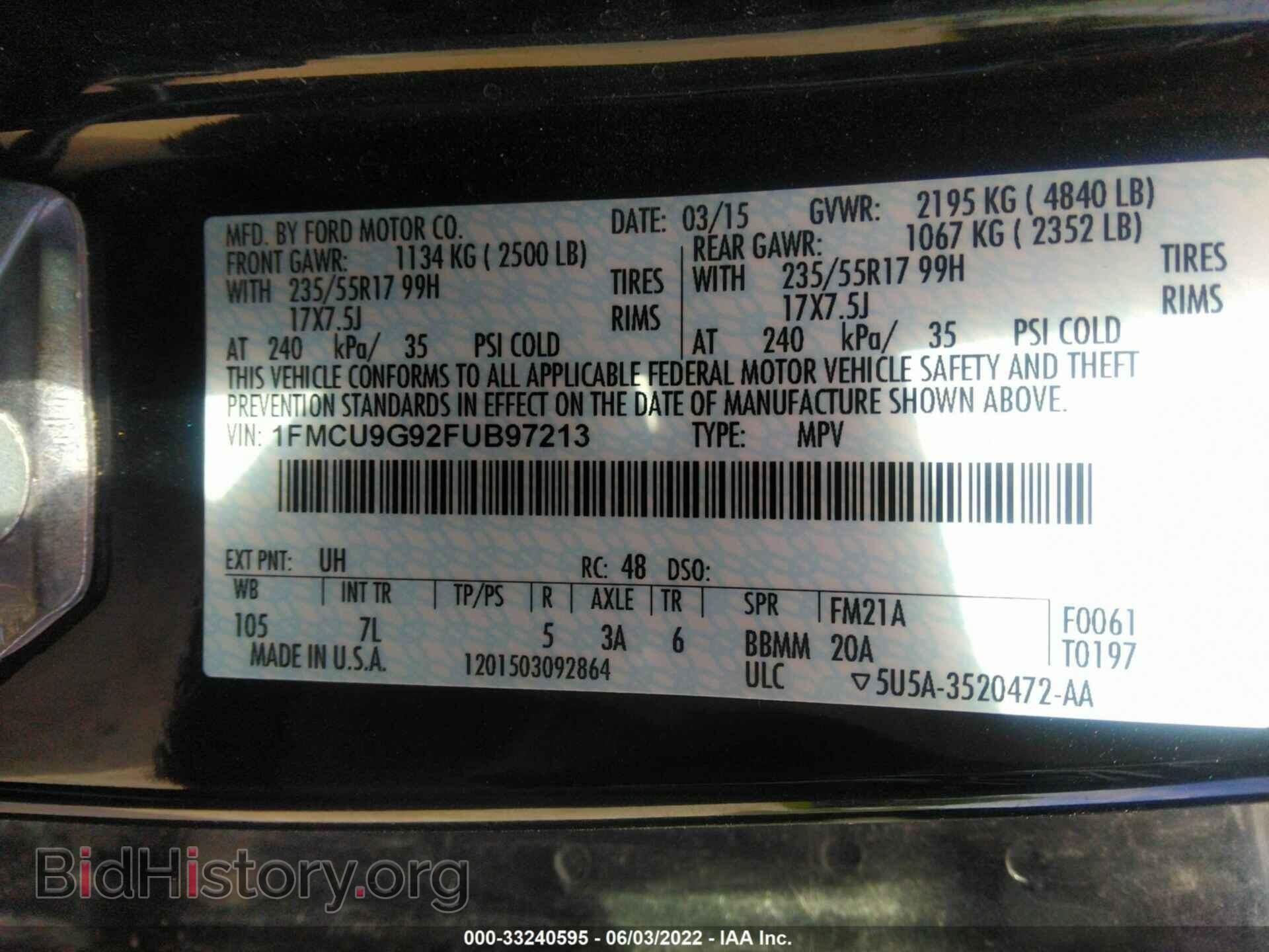 2015 FORD ESCAPE - VIN: 1FMCU9G92FUB97213 - Фото 9