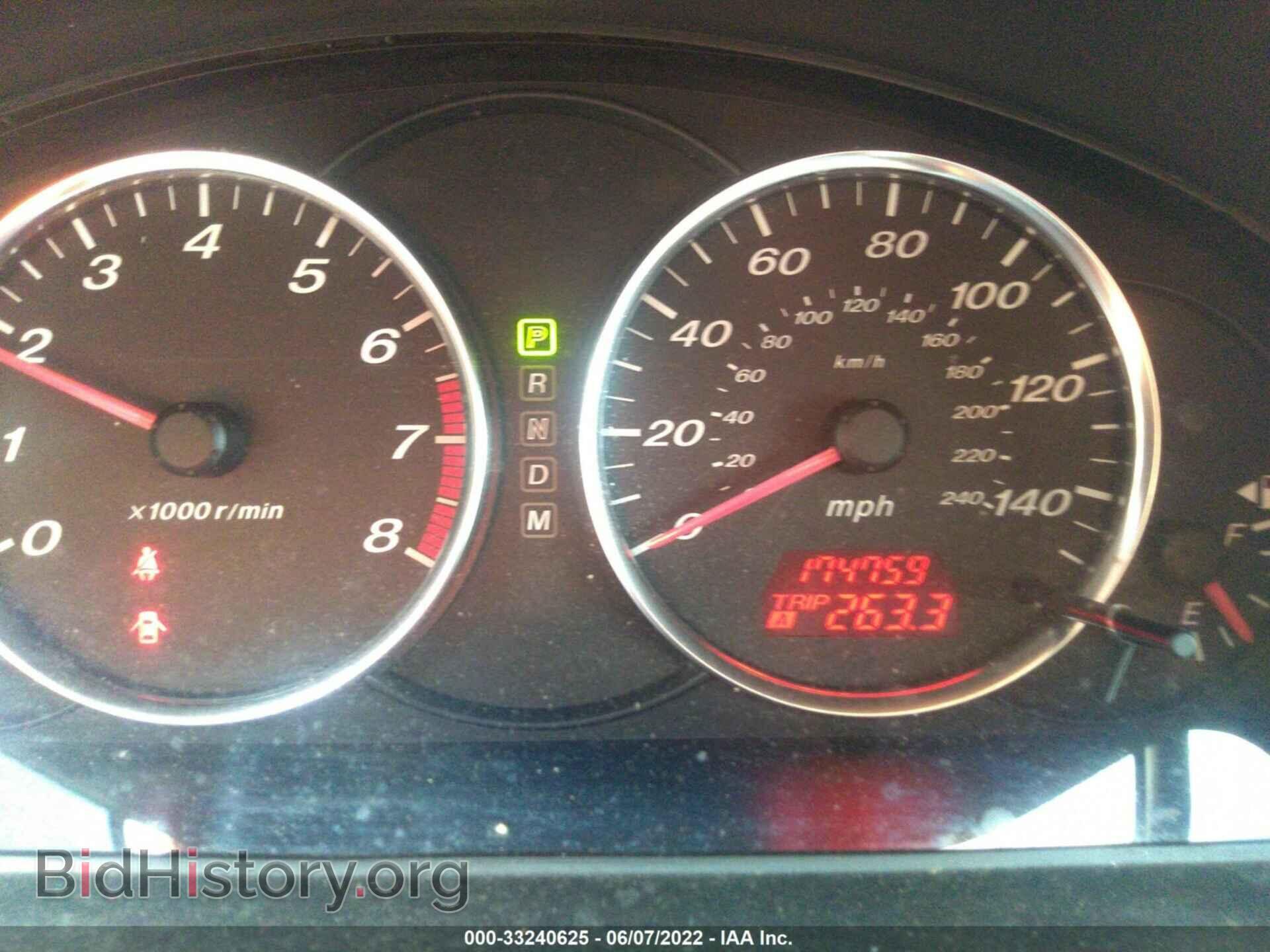 2007 MAZDA MAZDA6 - VIN: 1YVHP84CX75M47959 - Фото 7