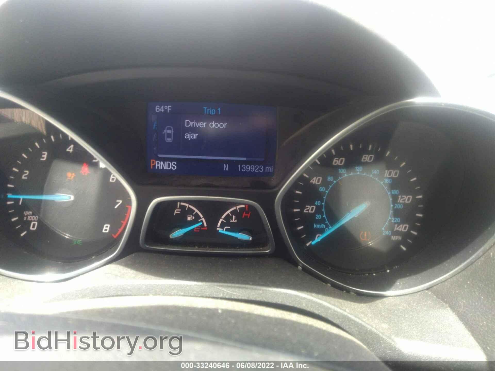 2014 FORD ESCAPE - VIN: 1FMCU0F77EUC17630 - Photo 7