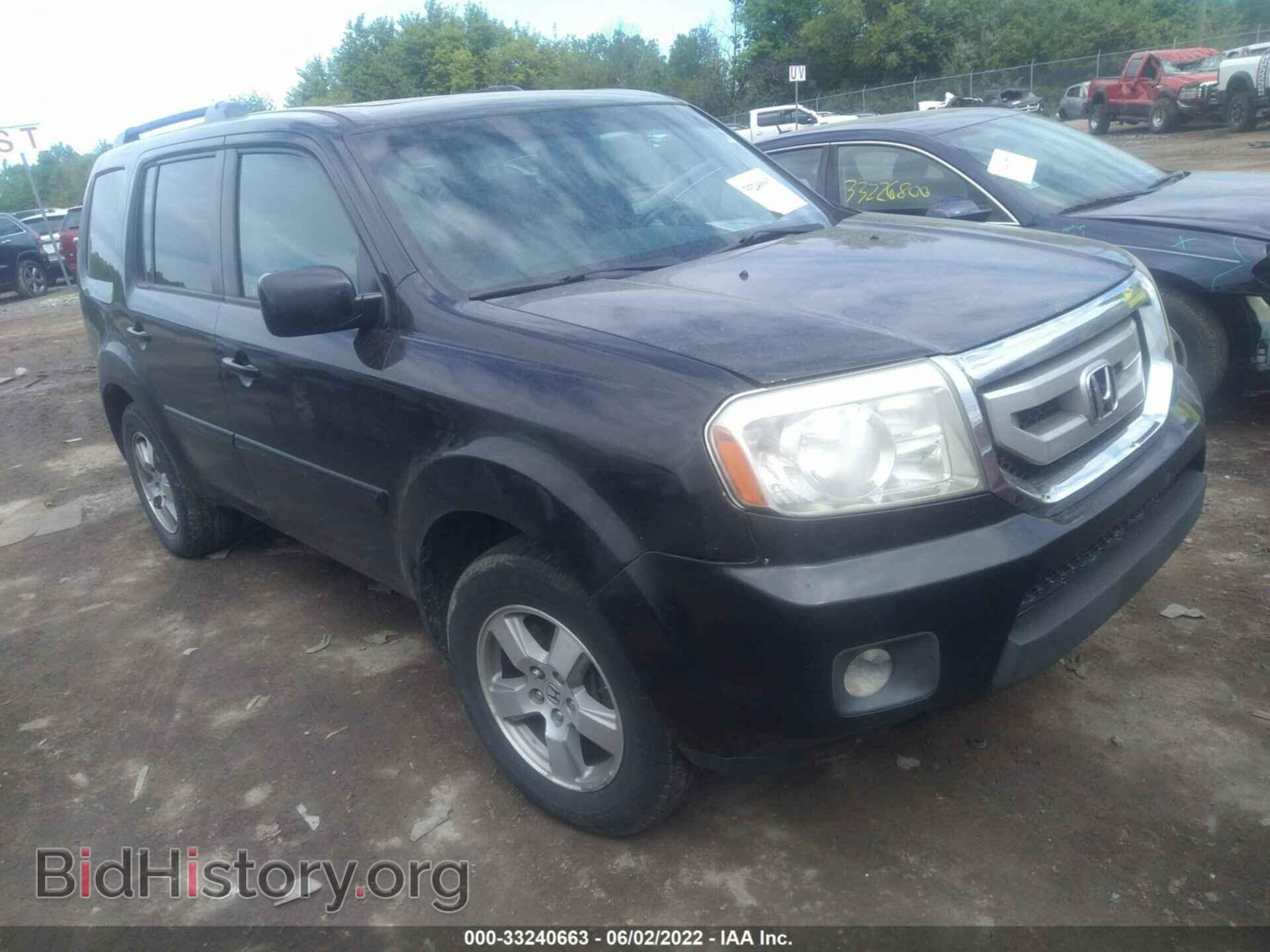 Photo 5FNYF4H5XBB091081 - HONDA PILOT 2011