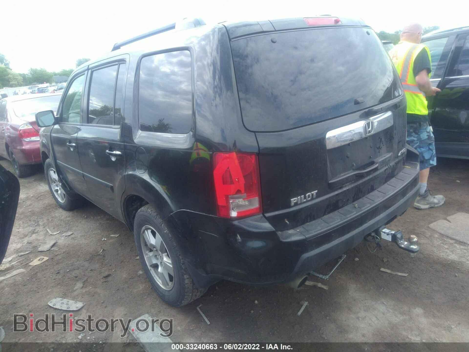 2011 HONDA PILOT - VIN: 5FNYF4H5XBB091081 - Фото 3