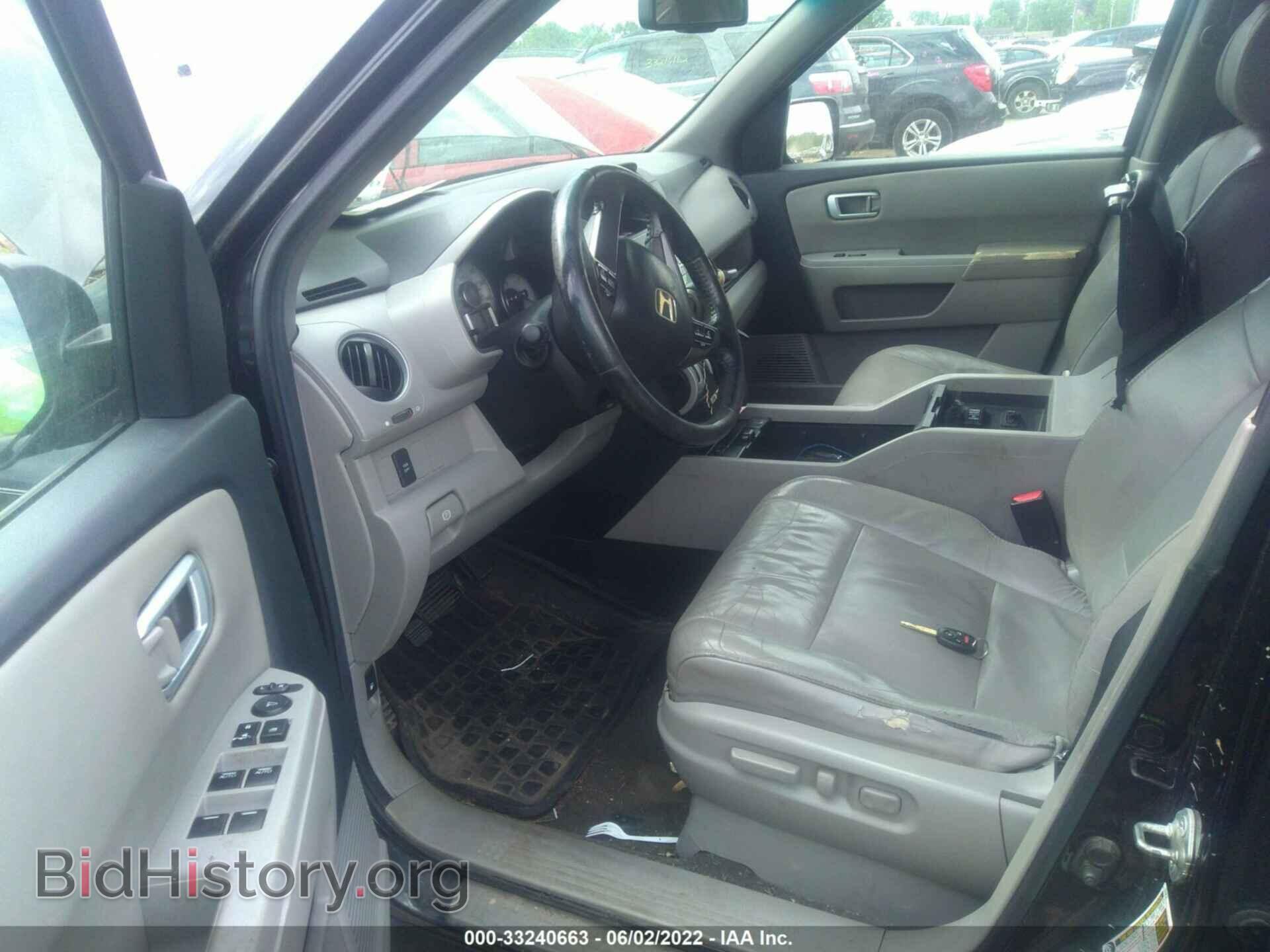 2011 HONDA PILOT - VIN: 5FNYF4H5XBB091081 - Фото 5