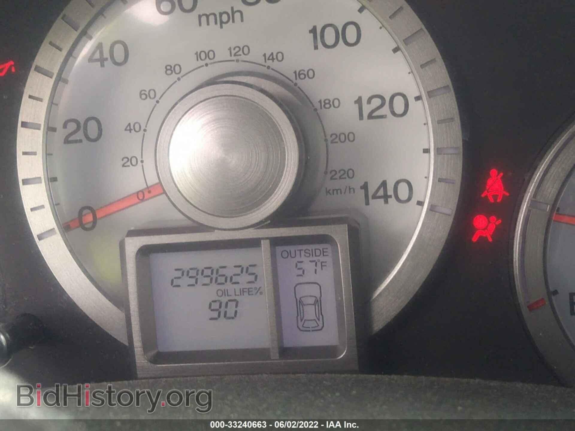 2011 HONDA PILOT - VIN: 5FNYF4H5XBB091081 - Фото 7
