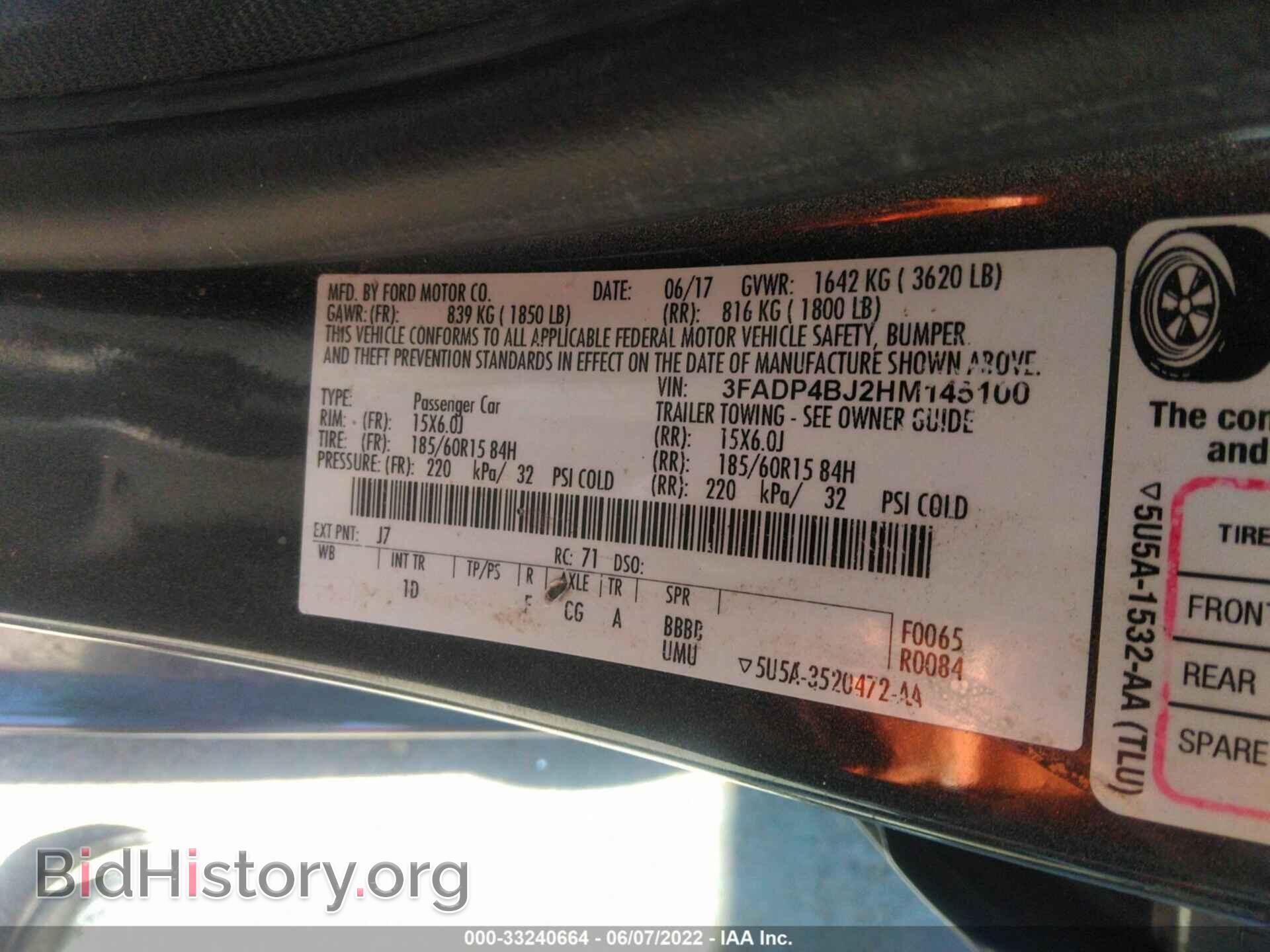 2017 FORD FIESTA - VIN: 3FADP4BJ2HM145100 - Фото 9