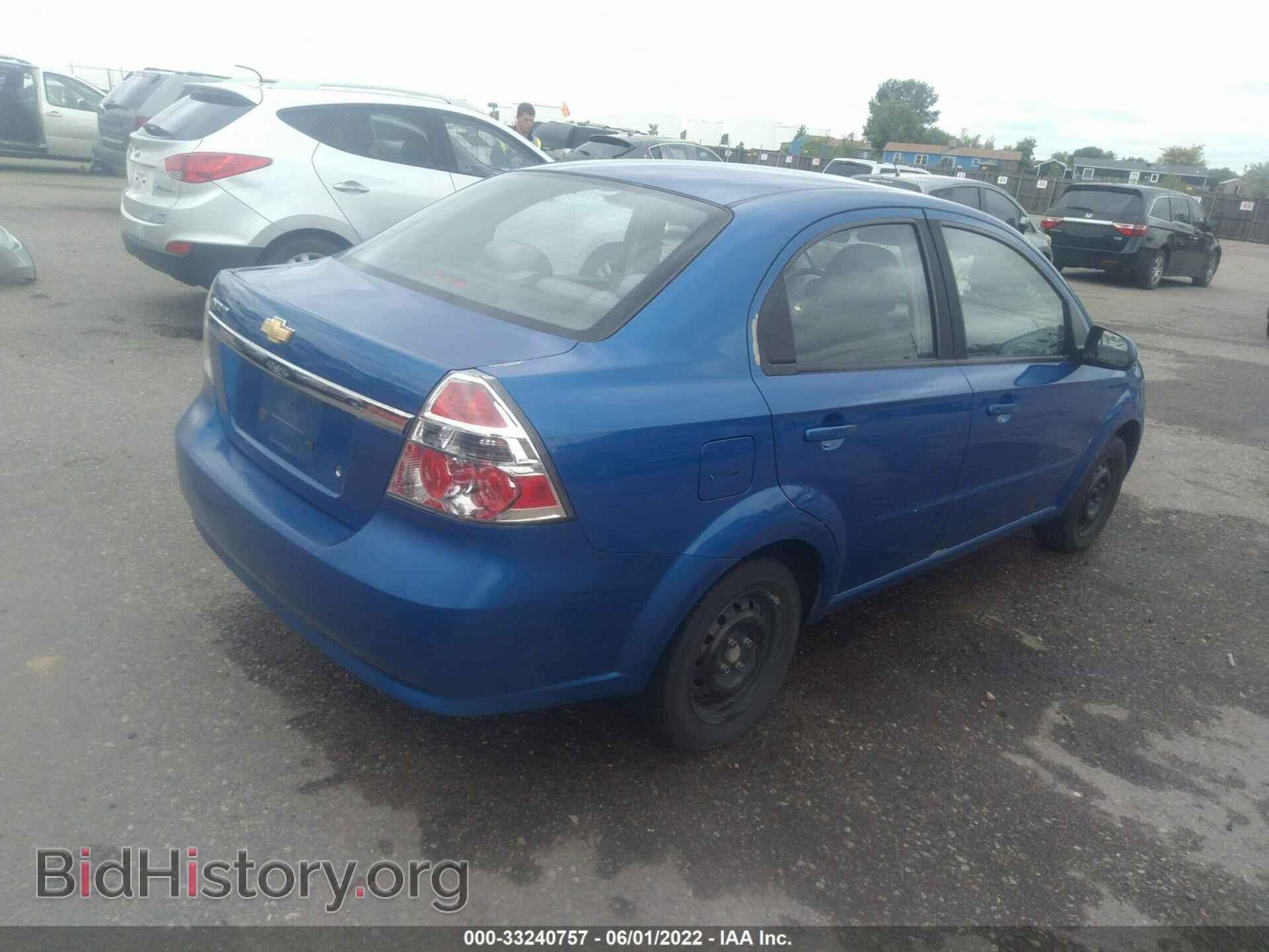 2009 CHEVROLET AVEO - VIN: KL1TD56E89B368369 - Фото 4