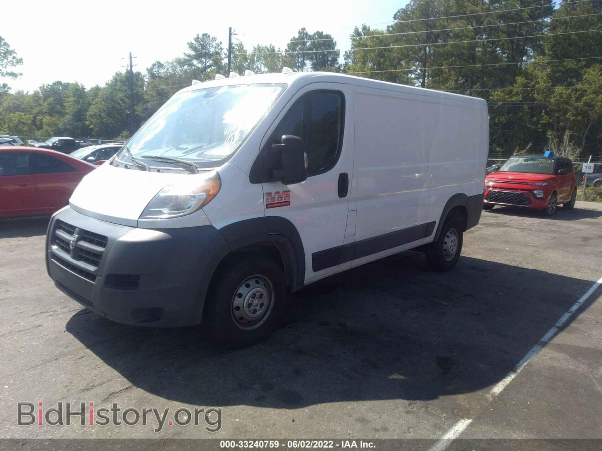 2017 RAM PROMASTER CARGO VAN - VIN: 3C6TRVAG9HE542655 - Фото 2