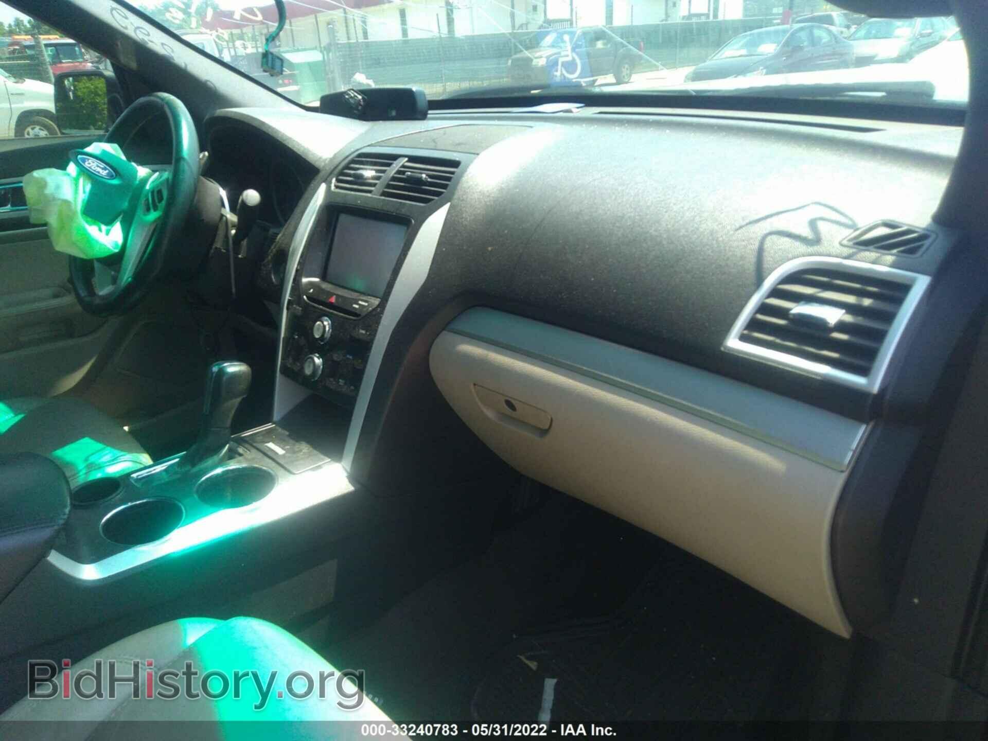 2014 FORD EXPLORER - VIN: 1FM5K7D88EGA36487 - Photo 5