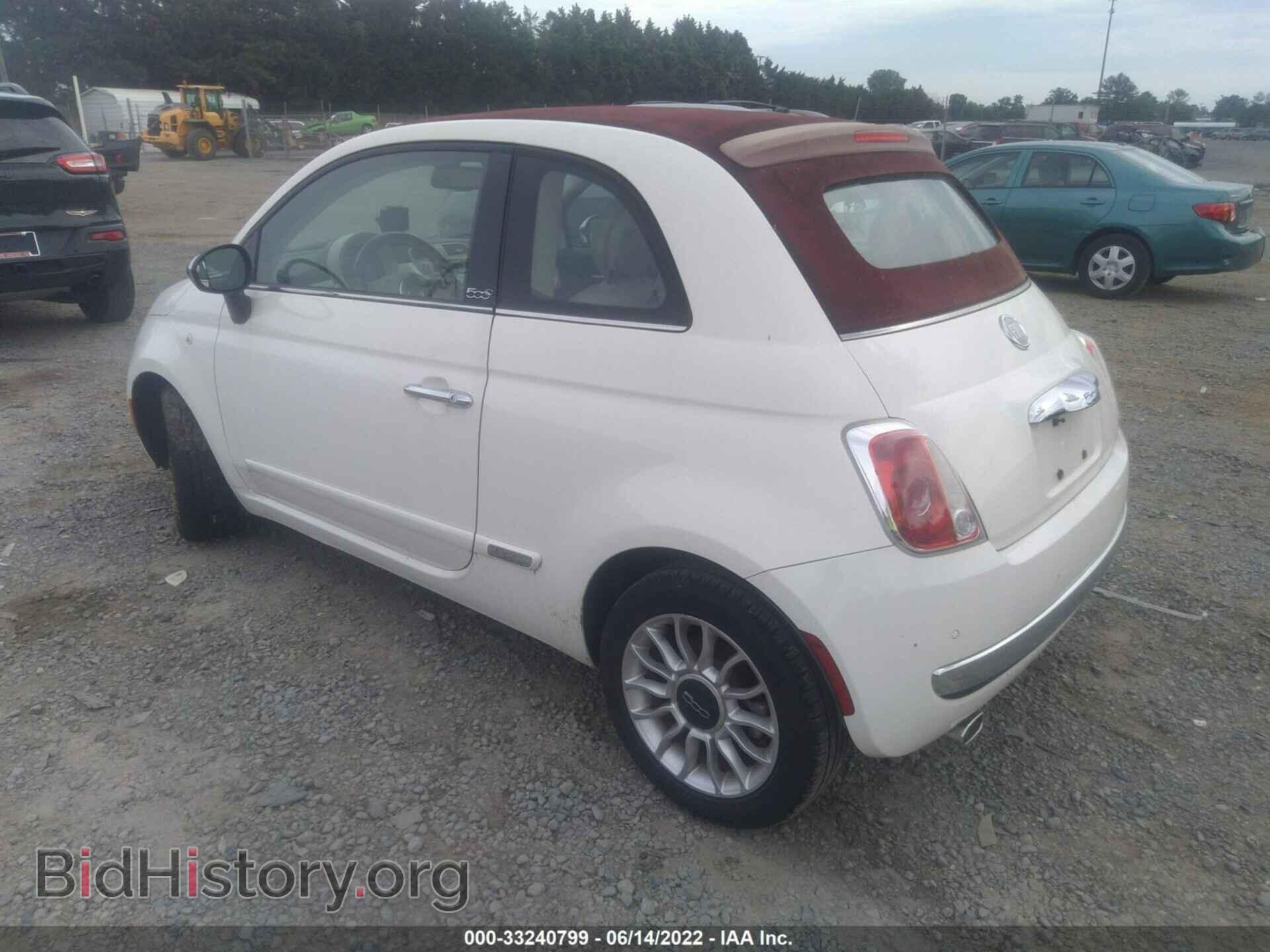 2012 FIAT 500 - VIN: 3C3CFFER4CT164790 - Фото 3