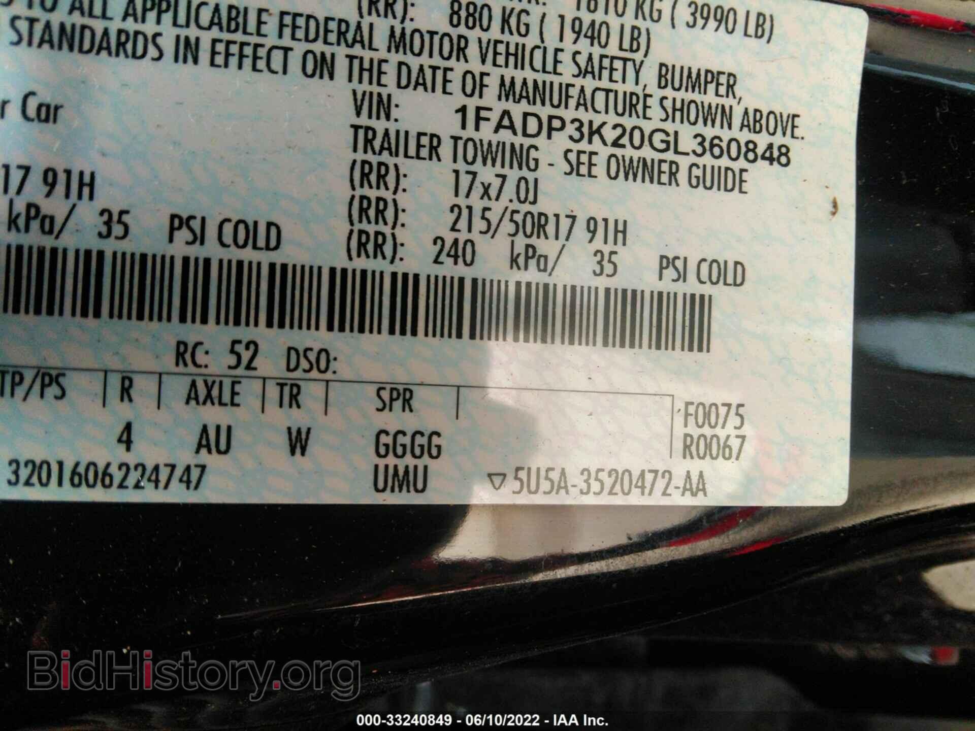 2016 FORD FOCUS - VIN: 1FADP3K20GL360848 - Фото 9