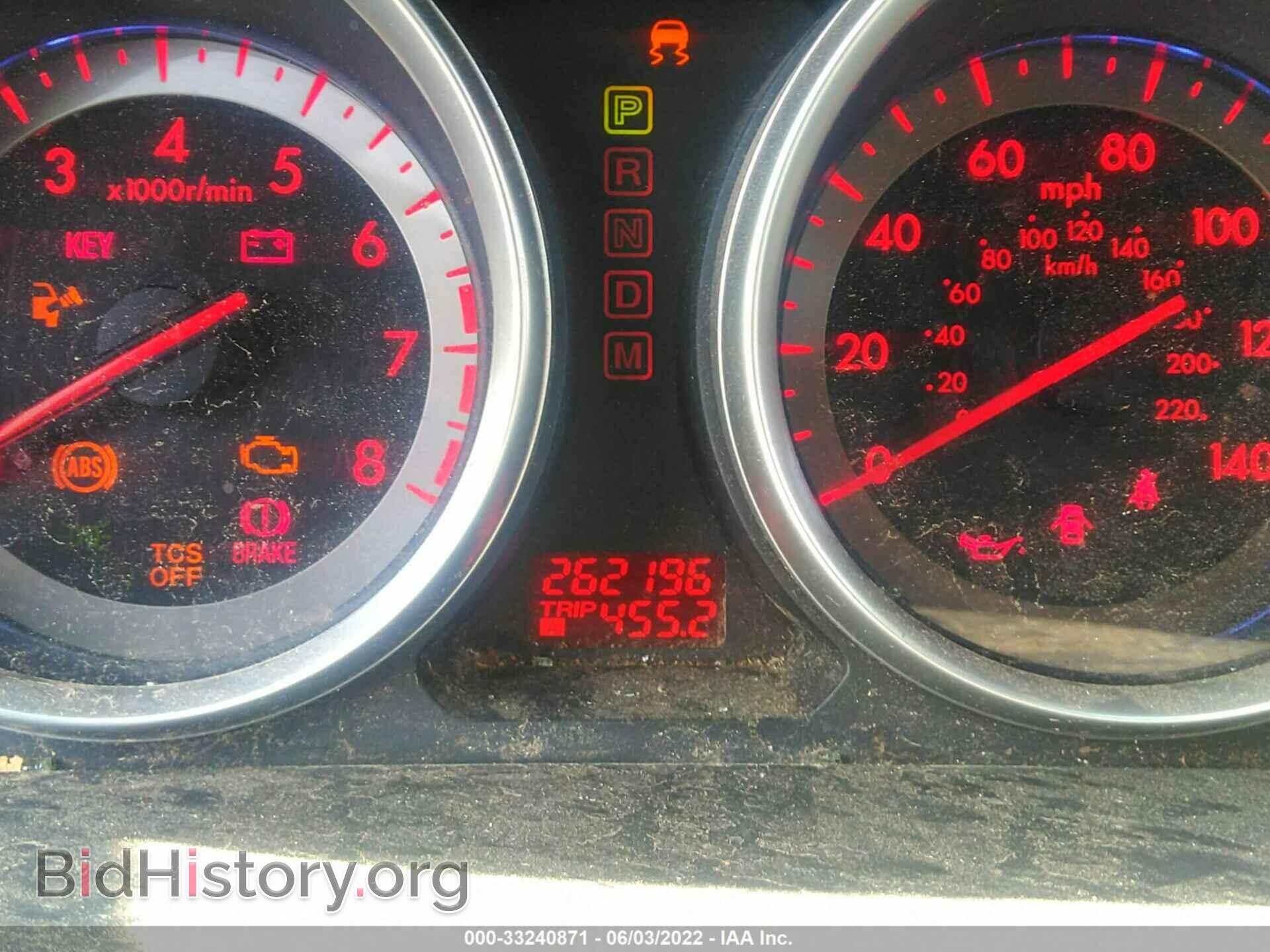 2008 MAZDA CX-9 - VIN: JM3TB28A580137101 - Фото 7
