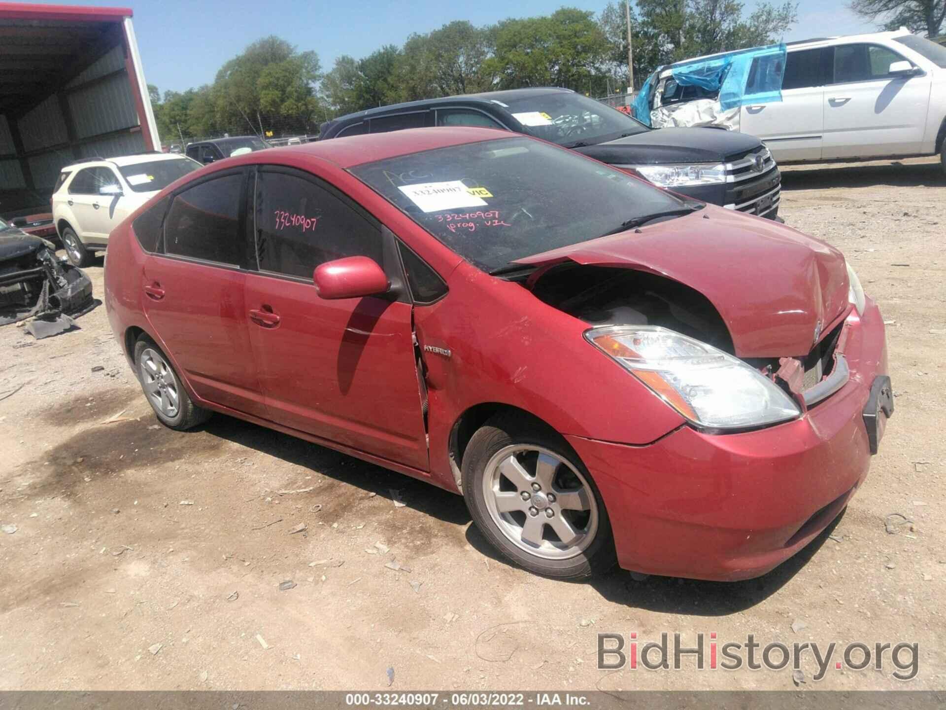 Photo JTDKB20U097832685 - TOYOTA PRIUS 2009