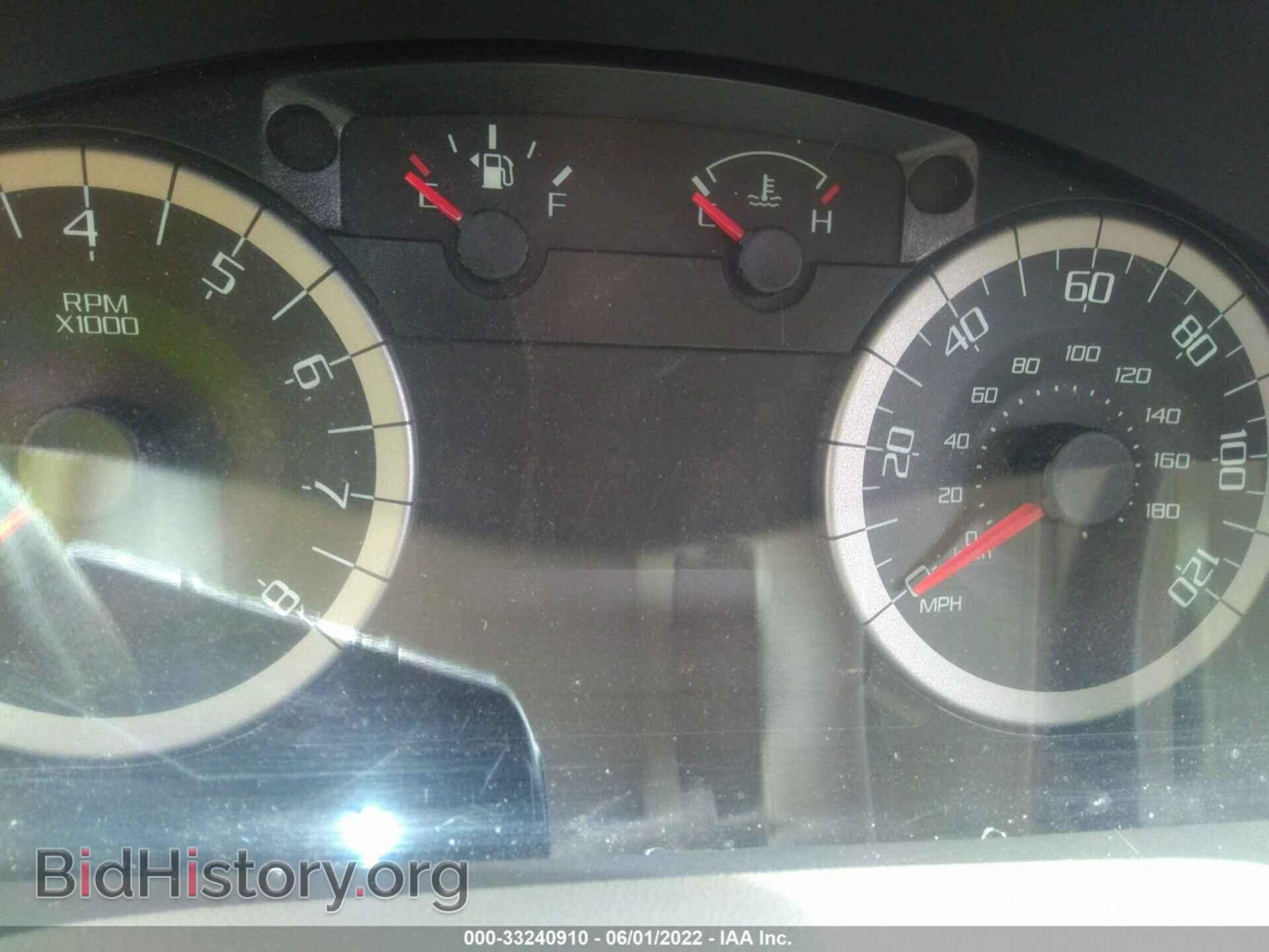 2012 FORD ESCAPE - VIN: 1FMCU9DG4CKC02826 - Photo 7