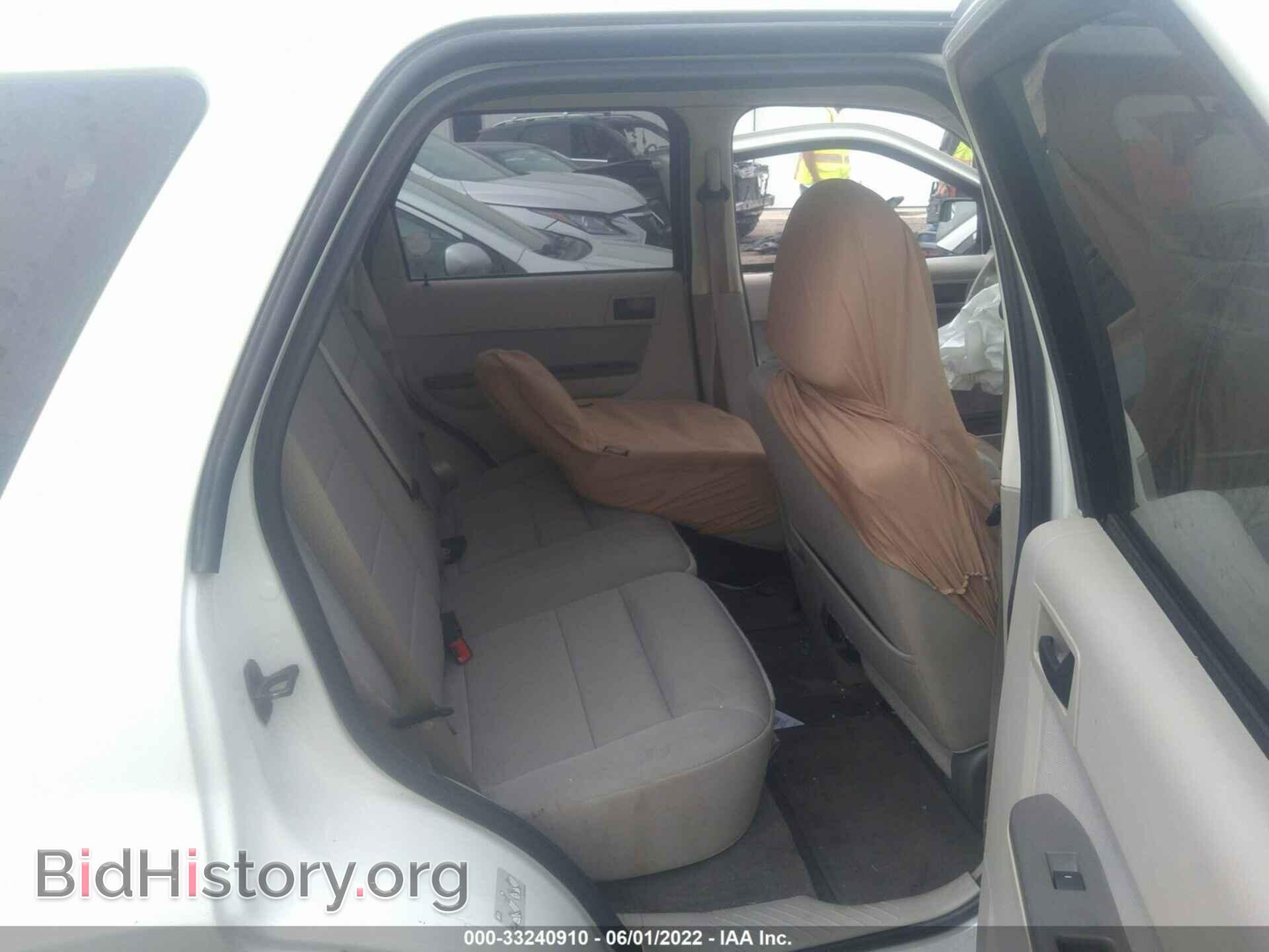 2012 FORD ESCAPE - VIN: 1FMCU9DG4CKC02826 - Photo 8