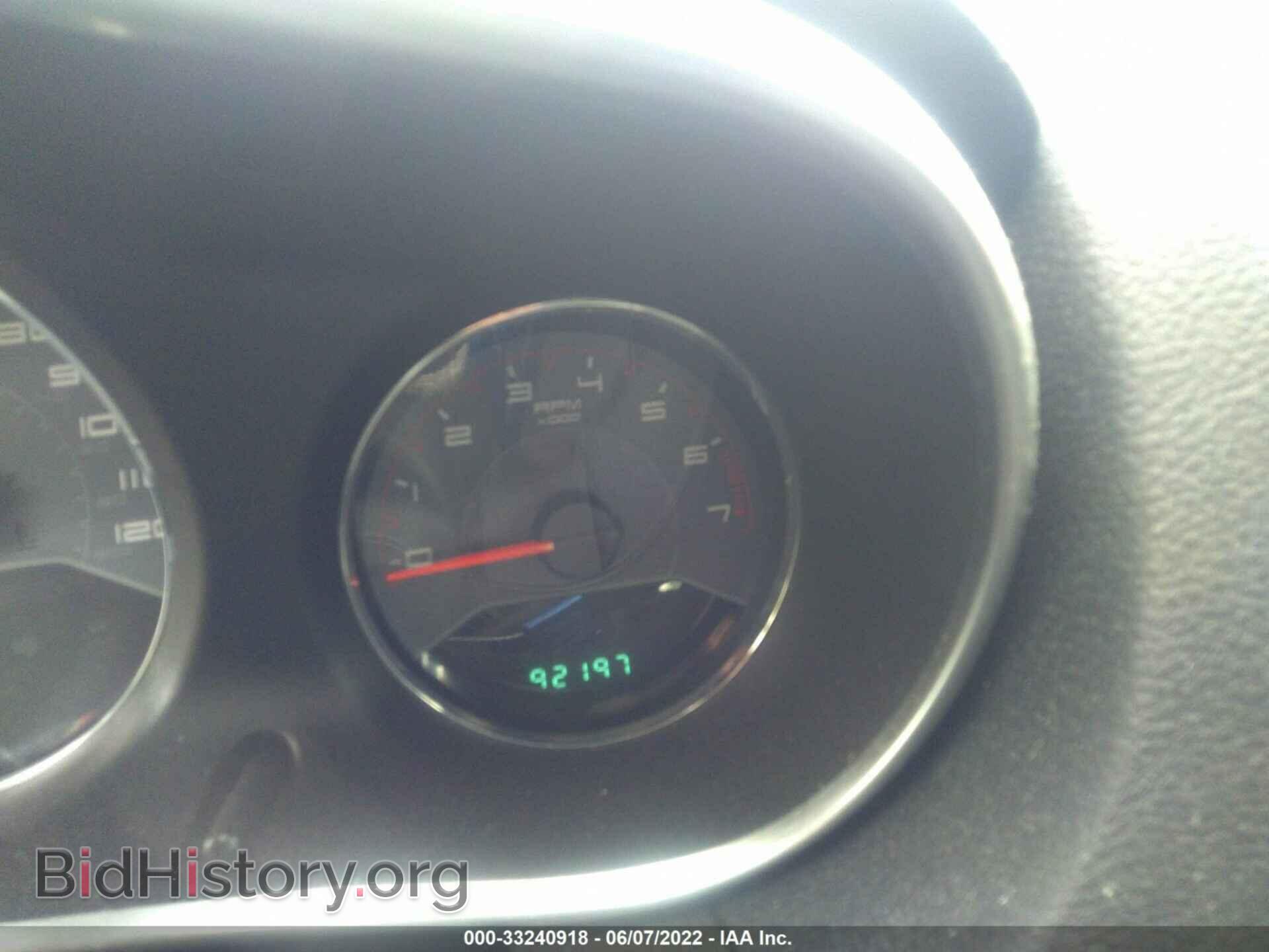 2012 DODGE AVENGER - VIN: 1C3CDZCB0CN161575 - Photo 7