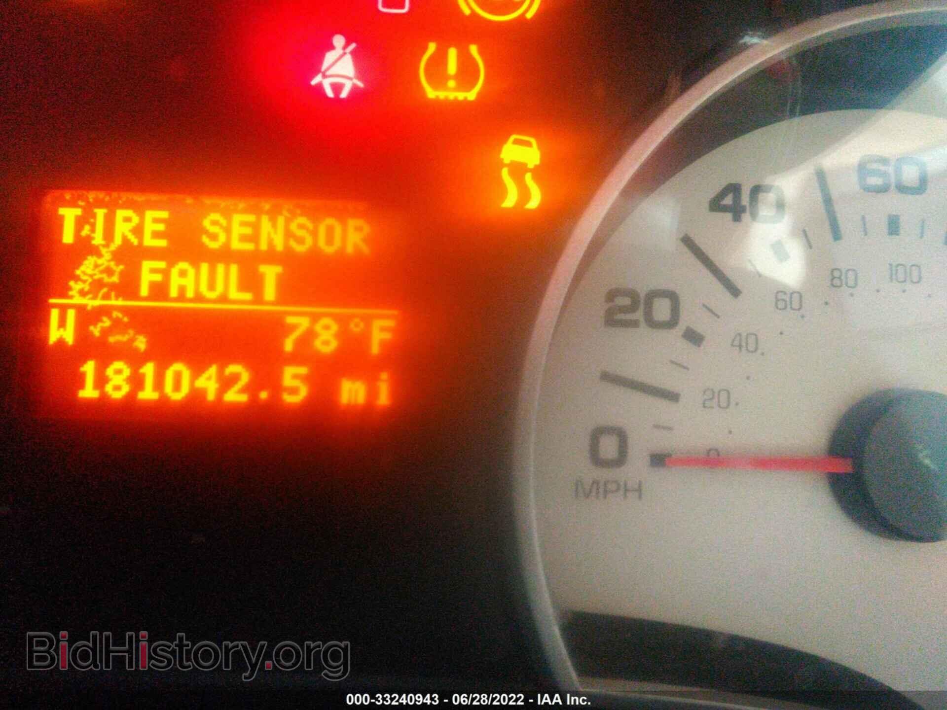 2006 FORD EXPLORER - VIN: 1FMEU74E26ZA10800 - Фото 7