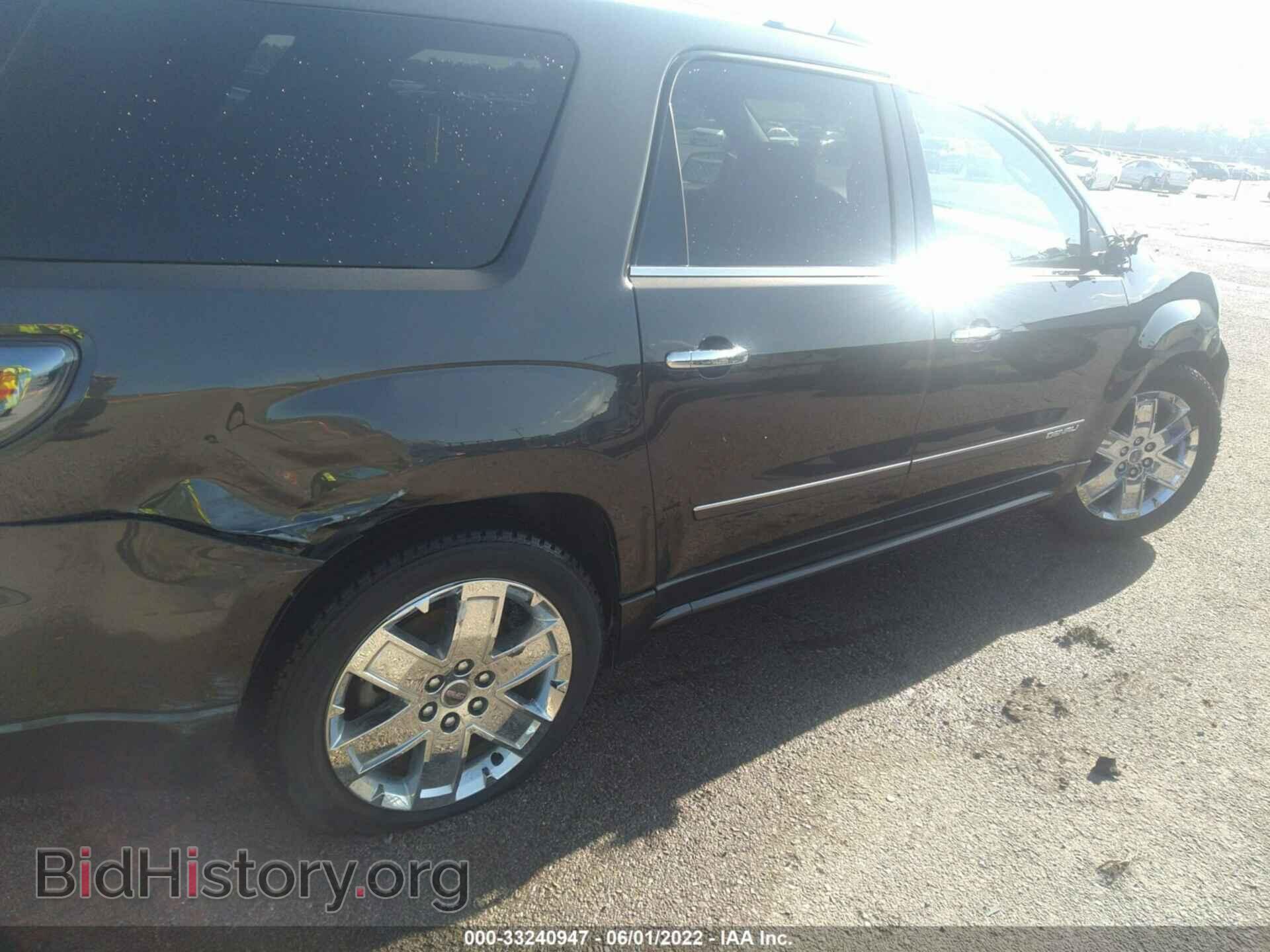 2015 GMC ACADIA - VIN: 1GKKRTKD1FJ177910 - Фото 6