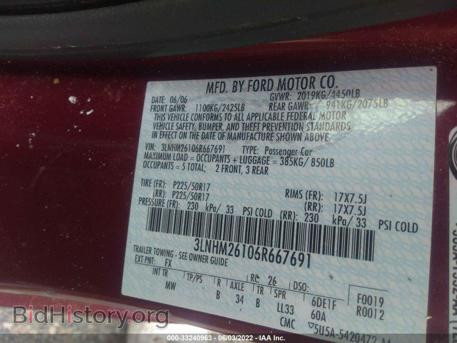 2006 LINCOLN ZEPHYR - VIN: 3LNHM26106R667691 - Фото 9