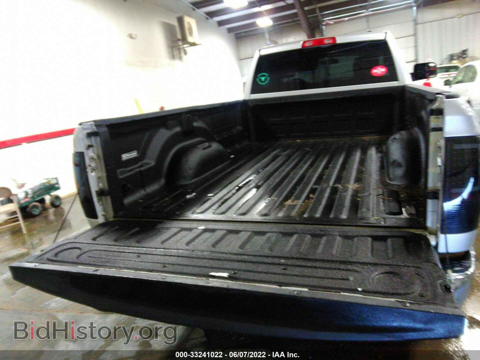2011 RAM 1500 - VIN: 3D7JV1ET6BG543016 - Photo 8