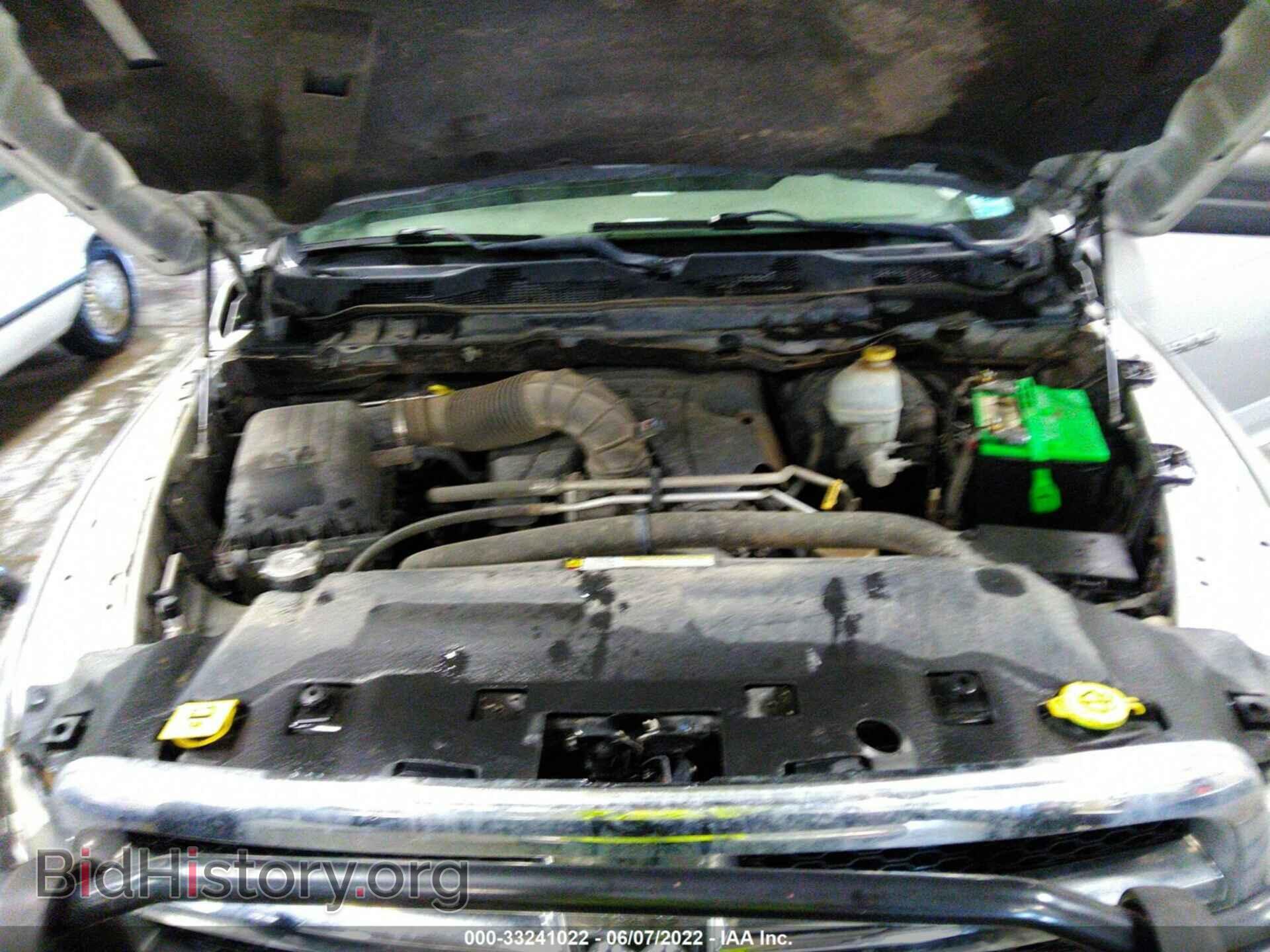 2011 RAM 1500 - VIN: 3D7JV1ET6BG543016 - Photo 10