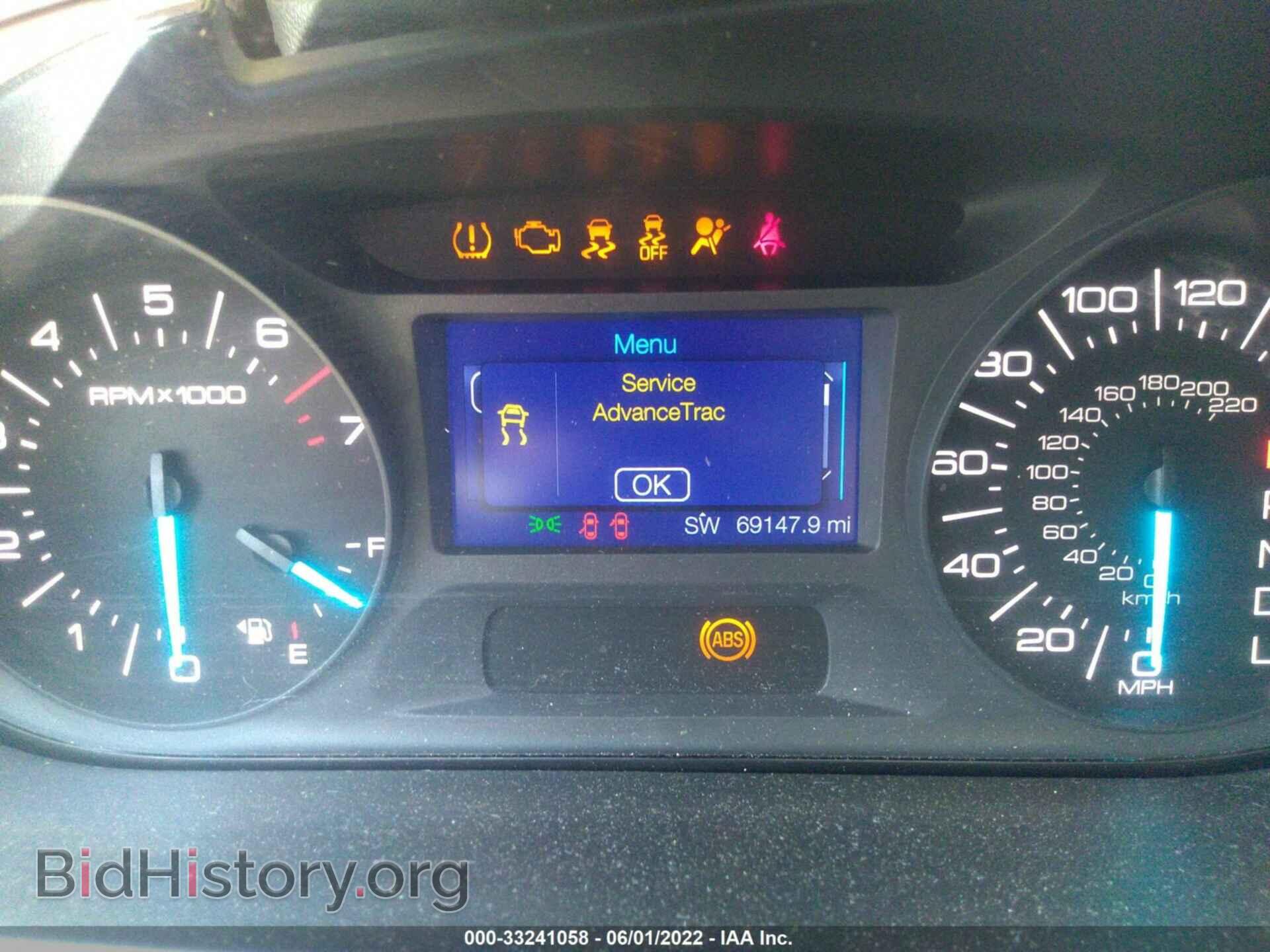 2013 FORD EDGE - VIN: 2FMDK3G96DBC07333 - Фото 7