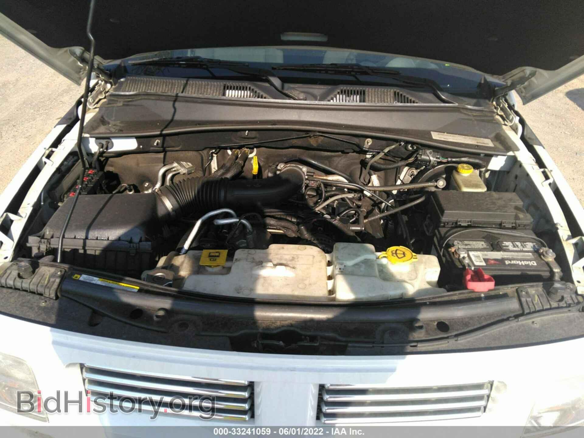 2011 DODGE NITRO - VIN: 1D4PU4GK2BW599911 - Photo 10