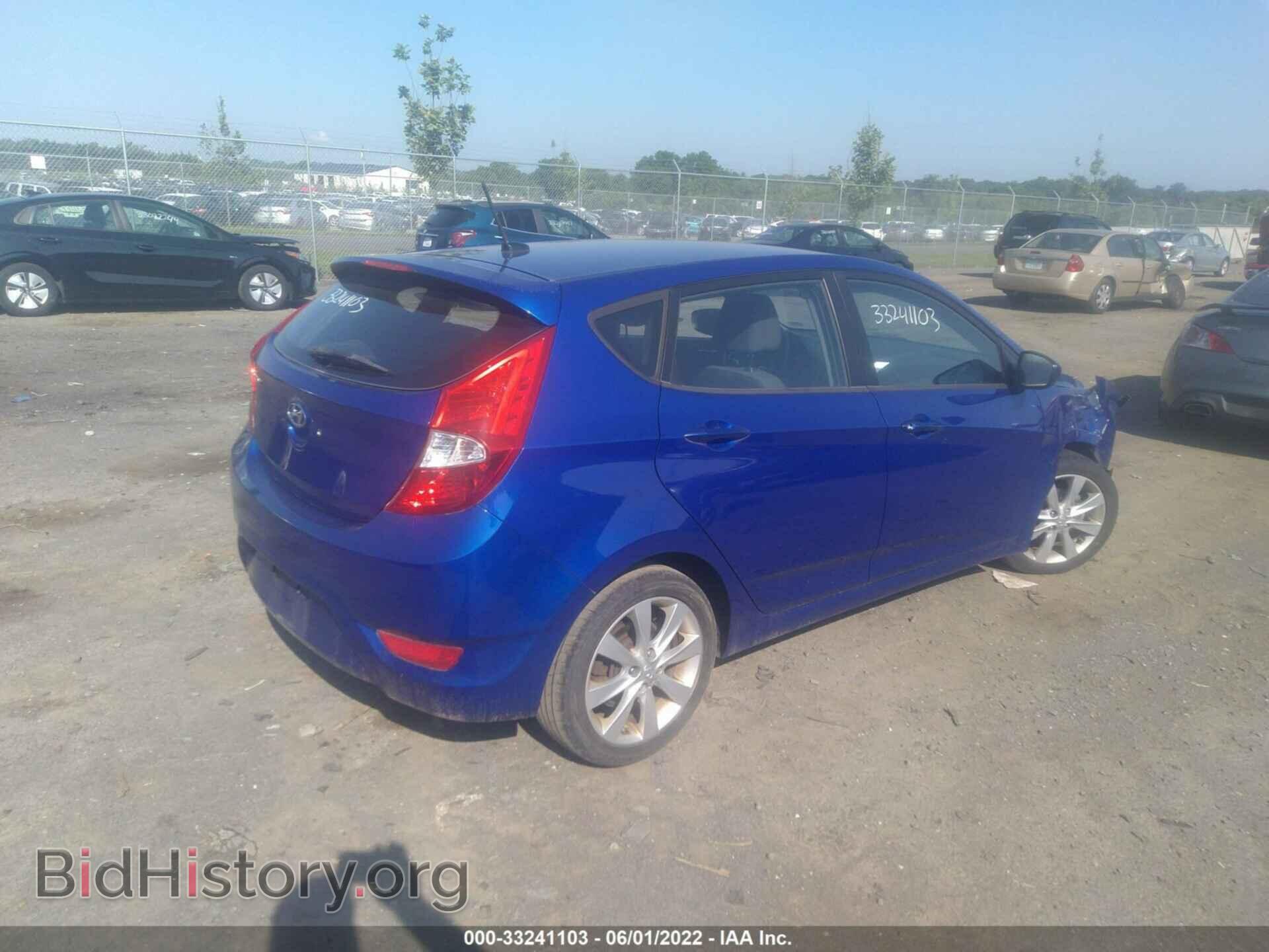 2012 HYUNDAI ACCENT - VIN: KMHCU5AE9CU026369 - Фото 4