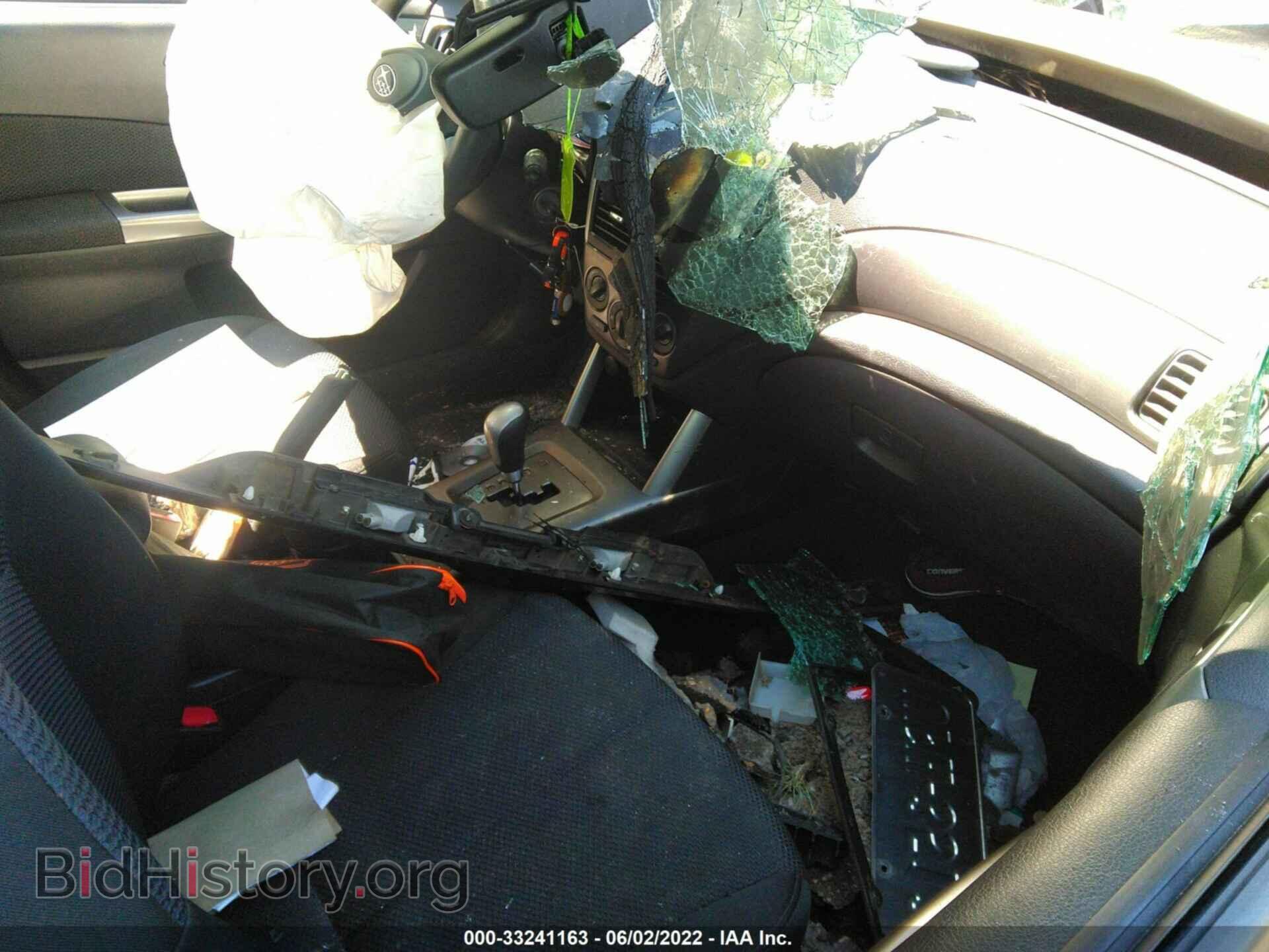 2013 SUBARU FORESTER - VIN: JF2SHABC6DH426217 - Фото 5