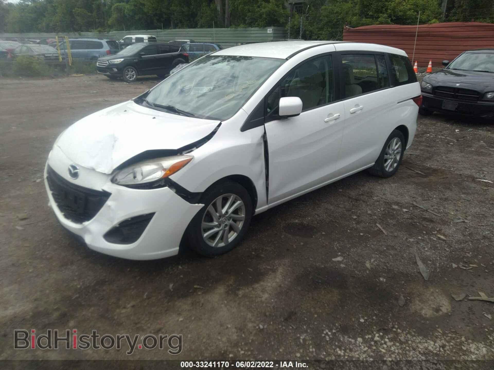 2012 MAZDA MAZDA5 - VIN: JM1CW2BL5C0105636 - Photo 2
