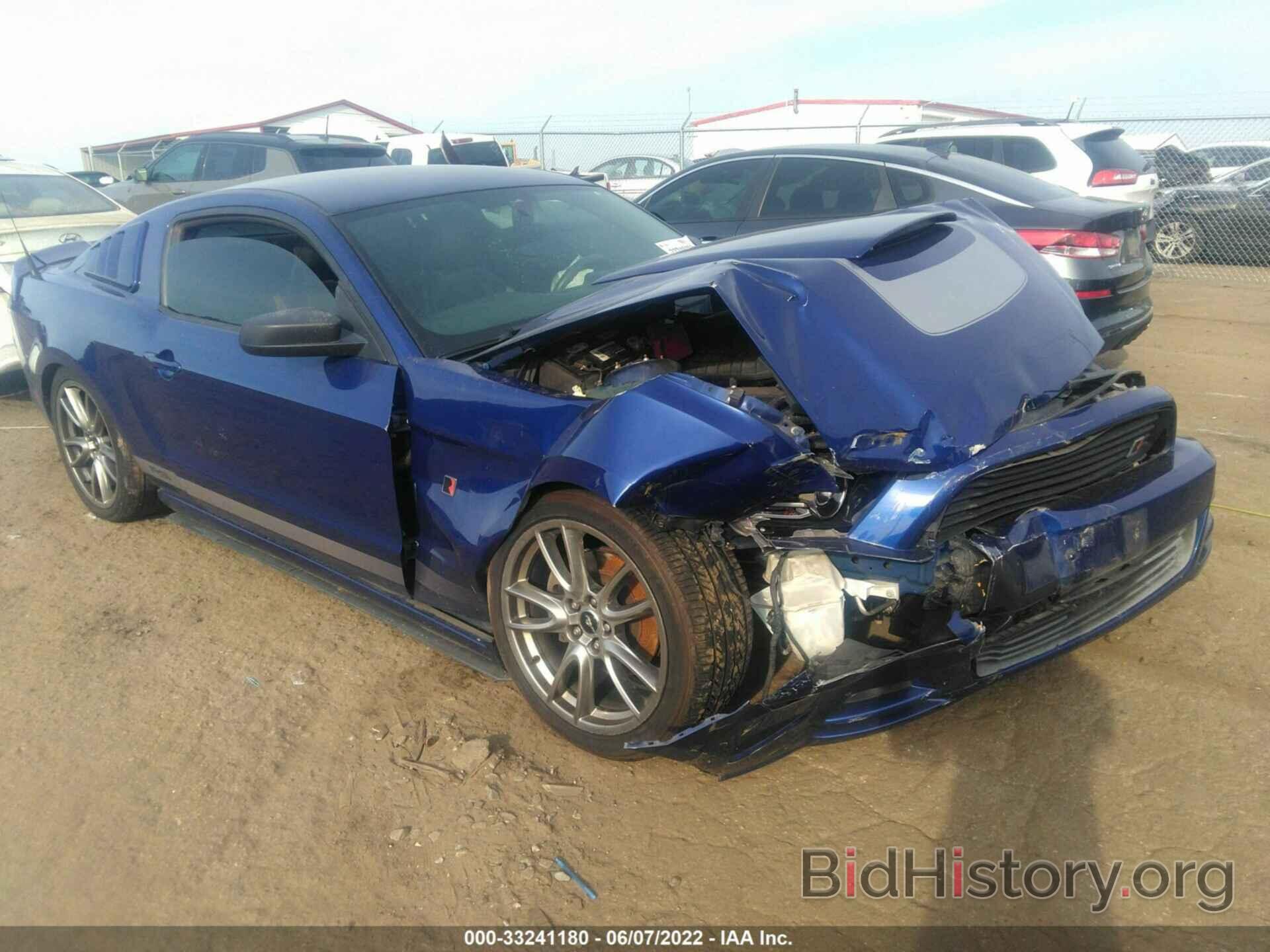 Photo 1ZVBP8AM4E5236677 - FORD MUSTANG 2014