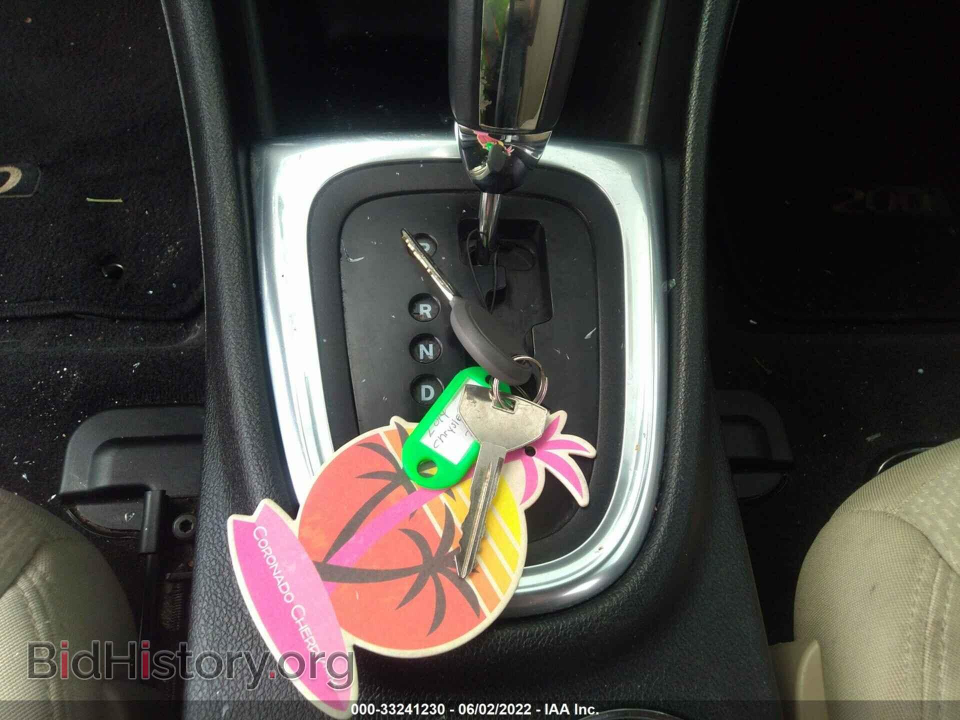 2014 CHRYSLER 200 - VIN: 1C3CCBBB8EN107746 - Фото 11
